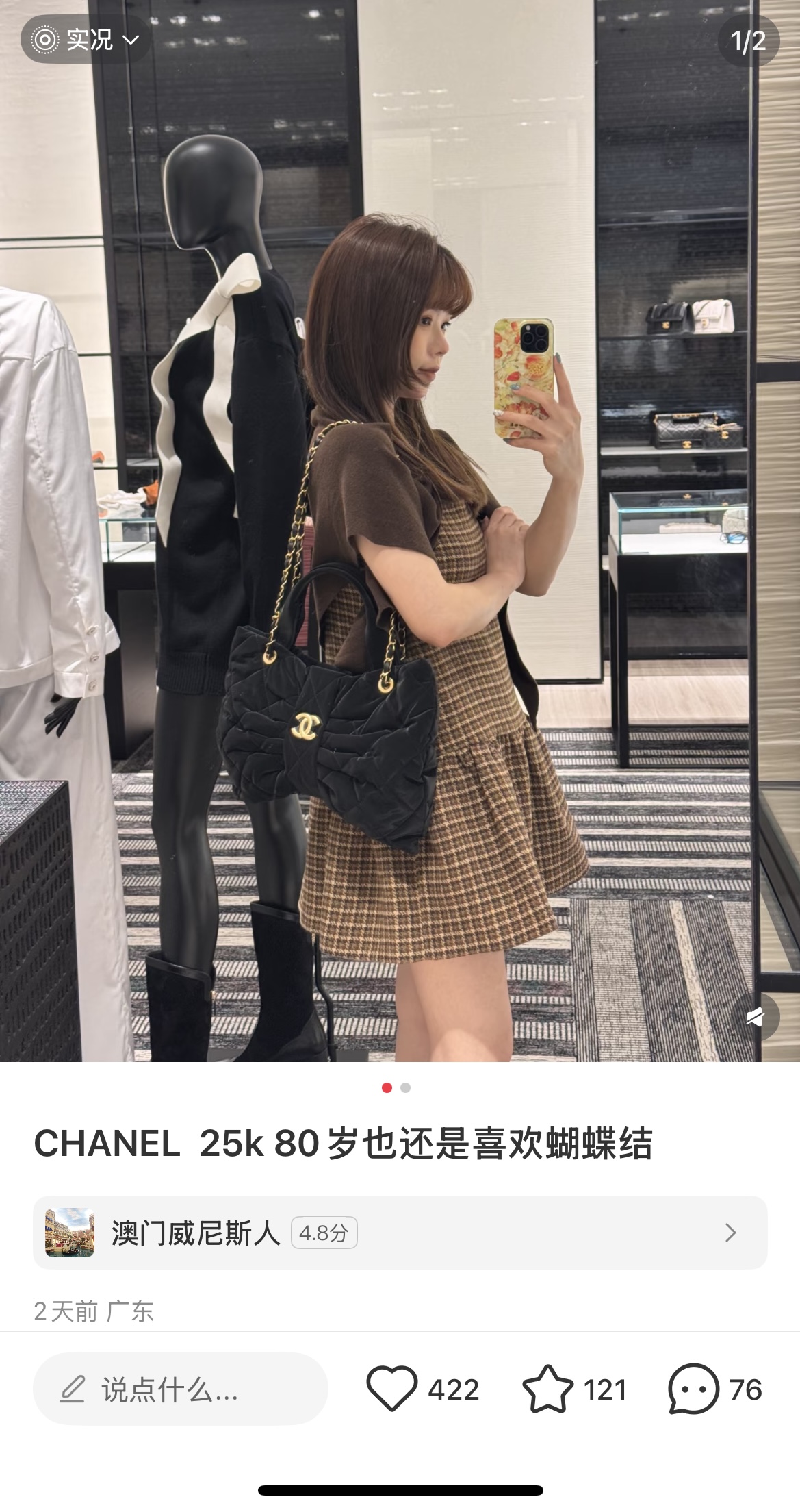 0c8454de68f0c6822af75e5d8e2be57f_1758595622_3409.jpg