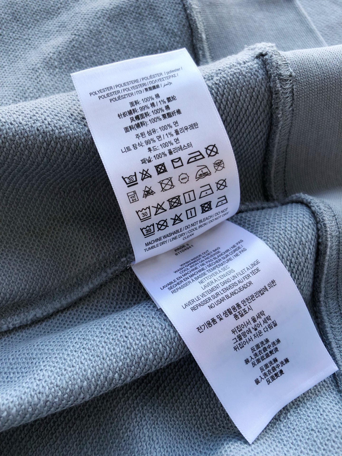686720f4e9d18b6d88d445f045f444bb_1756860599_4533.jpg