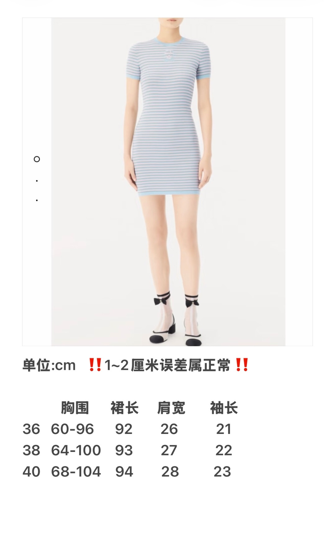 ce846c85adf7de590d9d5fe06fbfcf0c_1760668817_5233.jpg