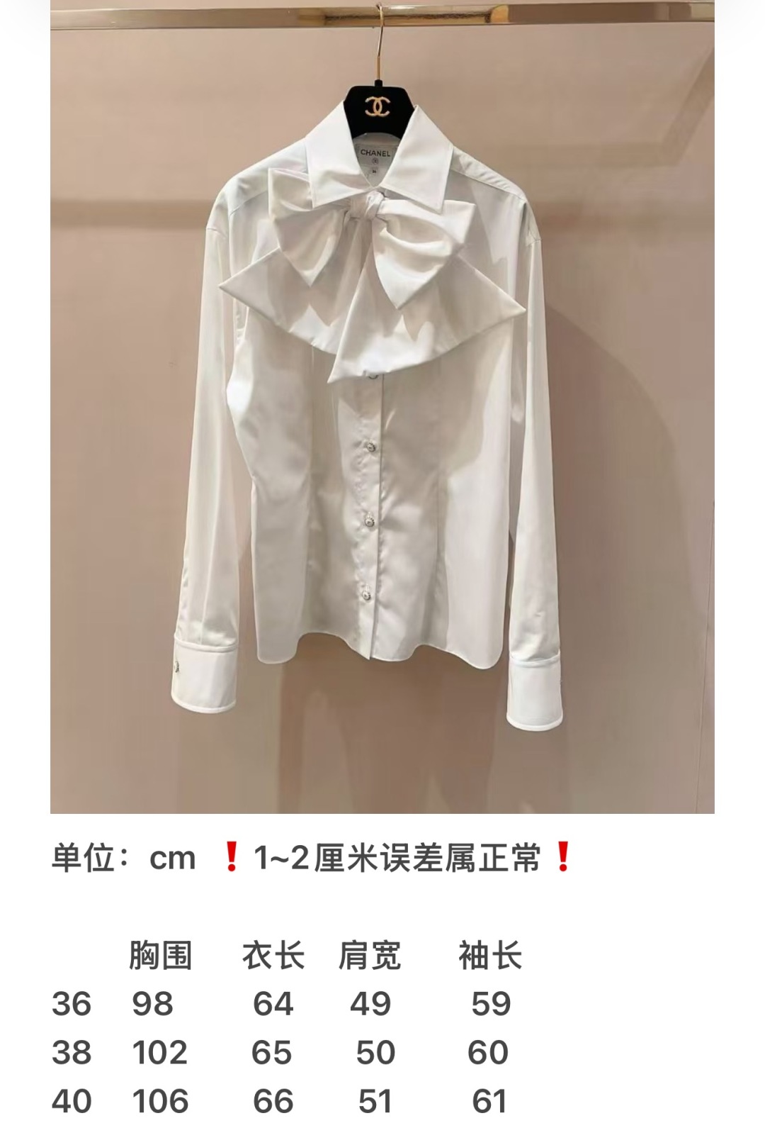 ce846c85adf7de590d9d5fe06fbfcf0c_1760669097_5349.jpg