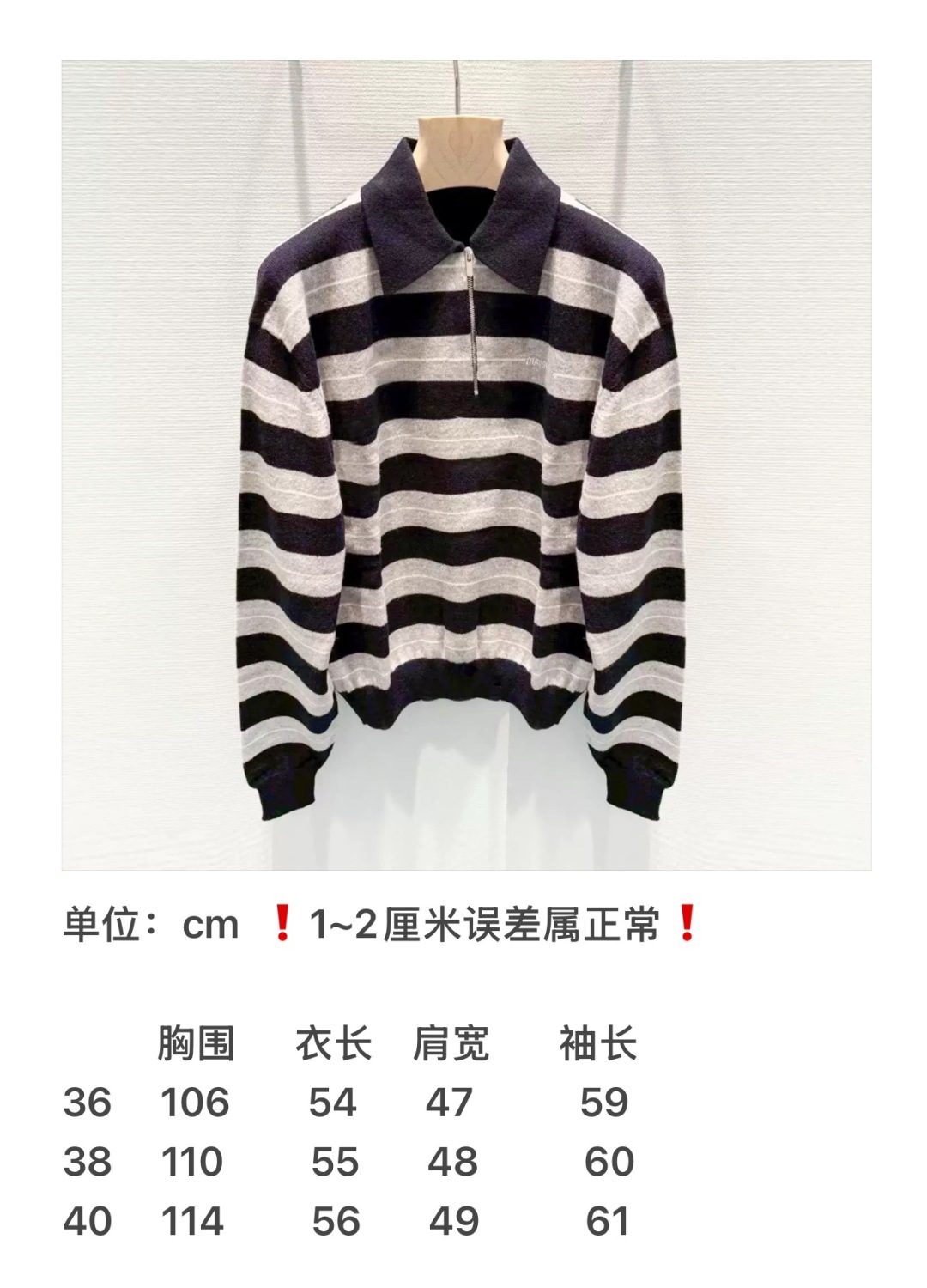 ce846c85adf7de590d9d5fe06fbfcf0c_1760669222_0724.jpg