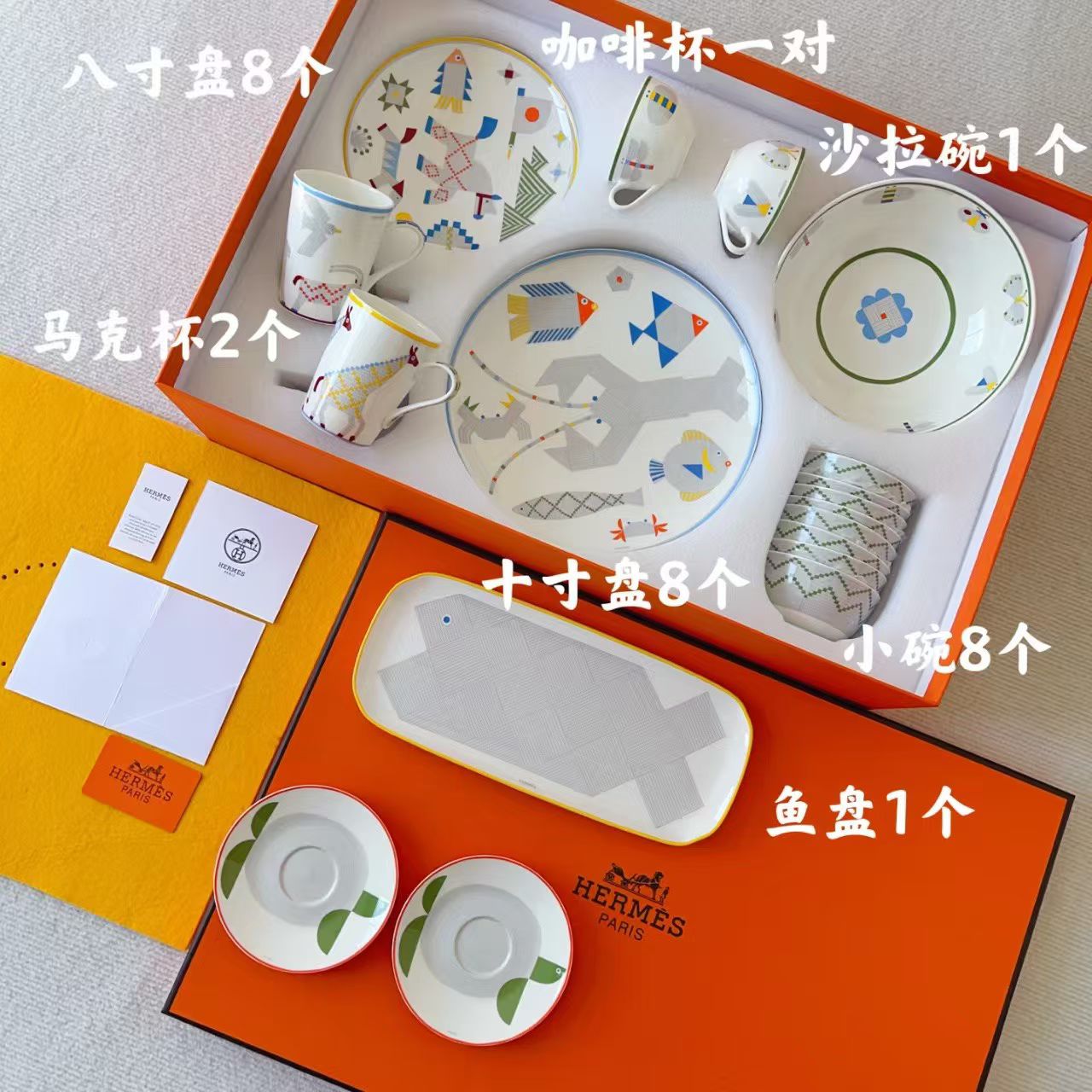 ea2b104020e16325c6639e45246ebabe_1760602042_4777.jpg