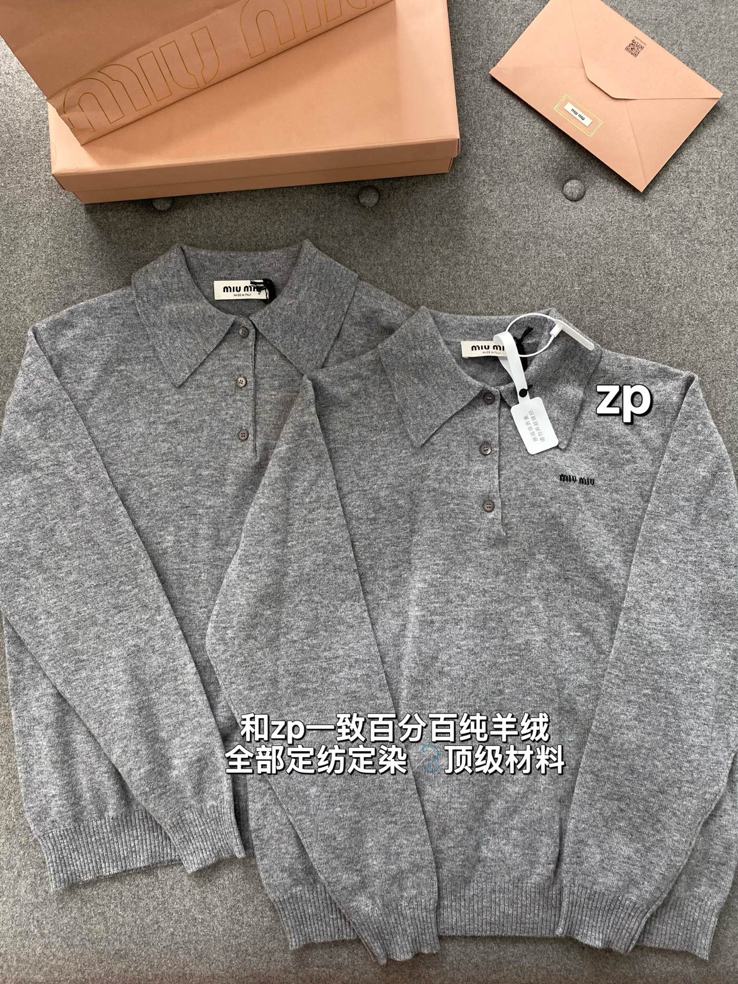 f06cd160cc3d55e4c011d6986a929cc8_1759279388_0828.jpg