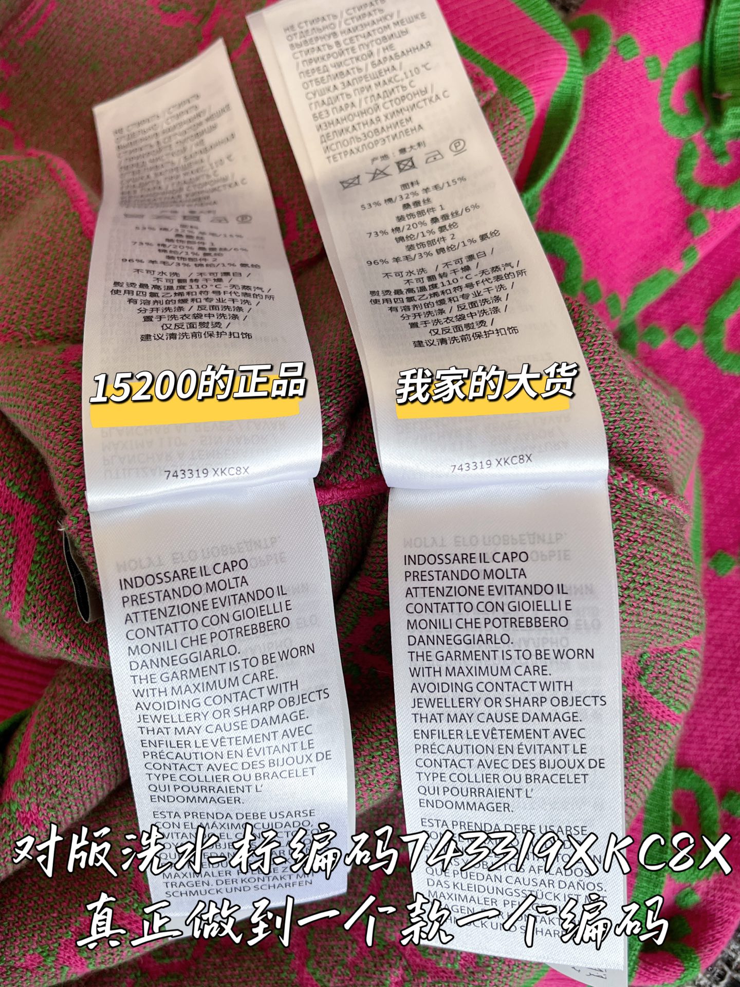 f06cd160cc3d55e4c011d6986a929cc8_1759280090_2985.jpg