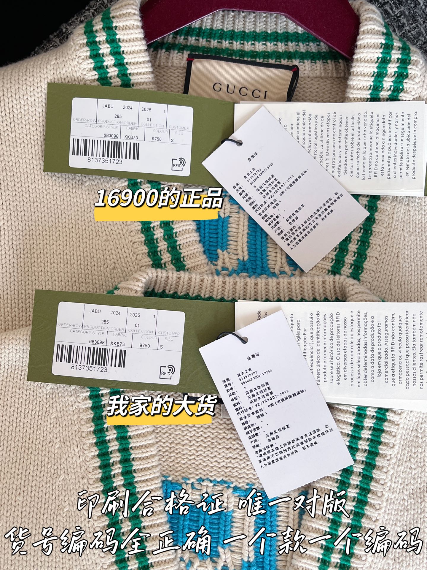 f06cd160cc3d55e4c011d6986a929cc8_1759280240_6271.jpg