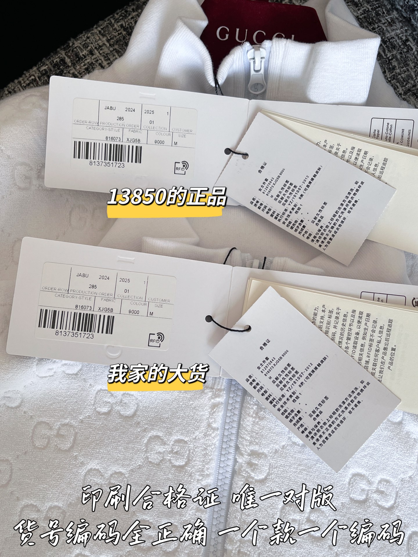 f06cd160cc3d55e4c011d6986a929cc8_1759280374_6297.jpg