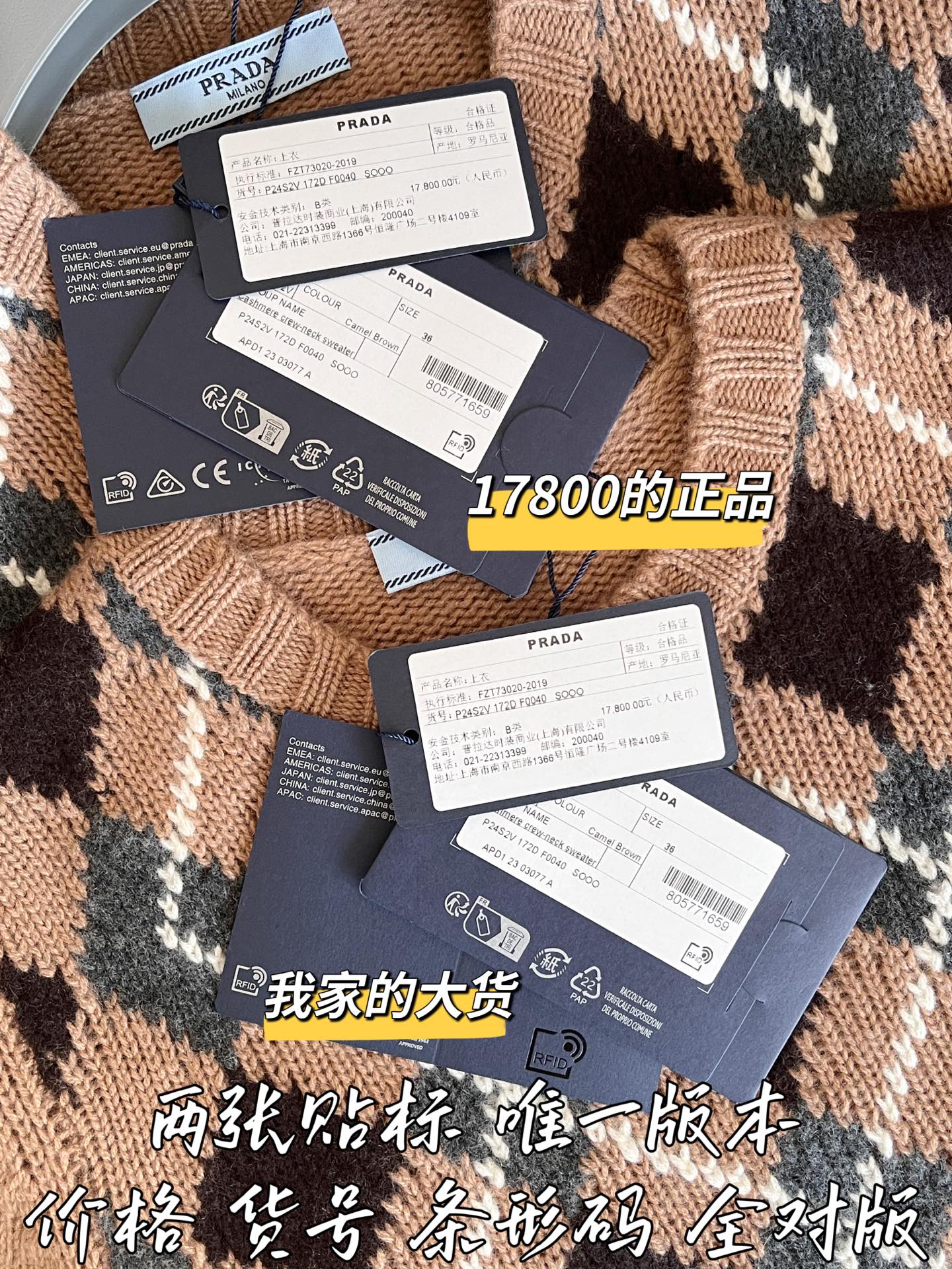 f06cd160cc3d55e4c011d6986a929cc8_1759280510_5525.jpg