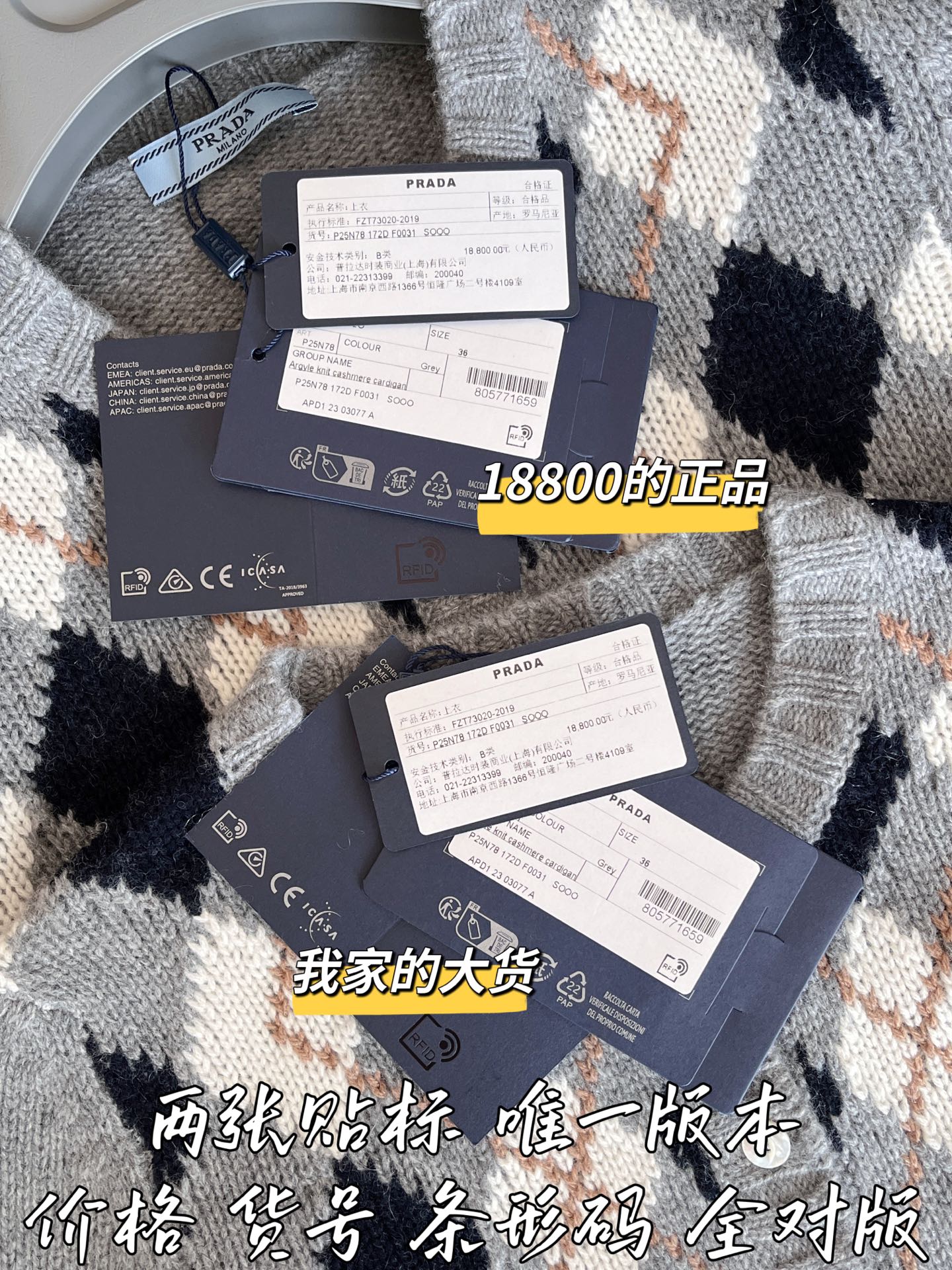 f06cd160cc3d55e4c011d6986a929cc8_1759280581_2727.jpg