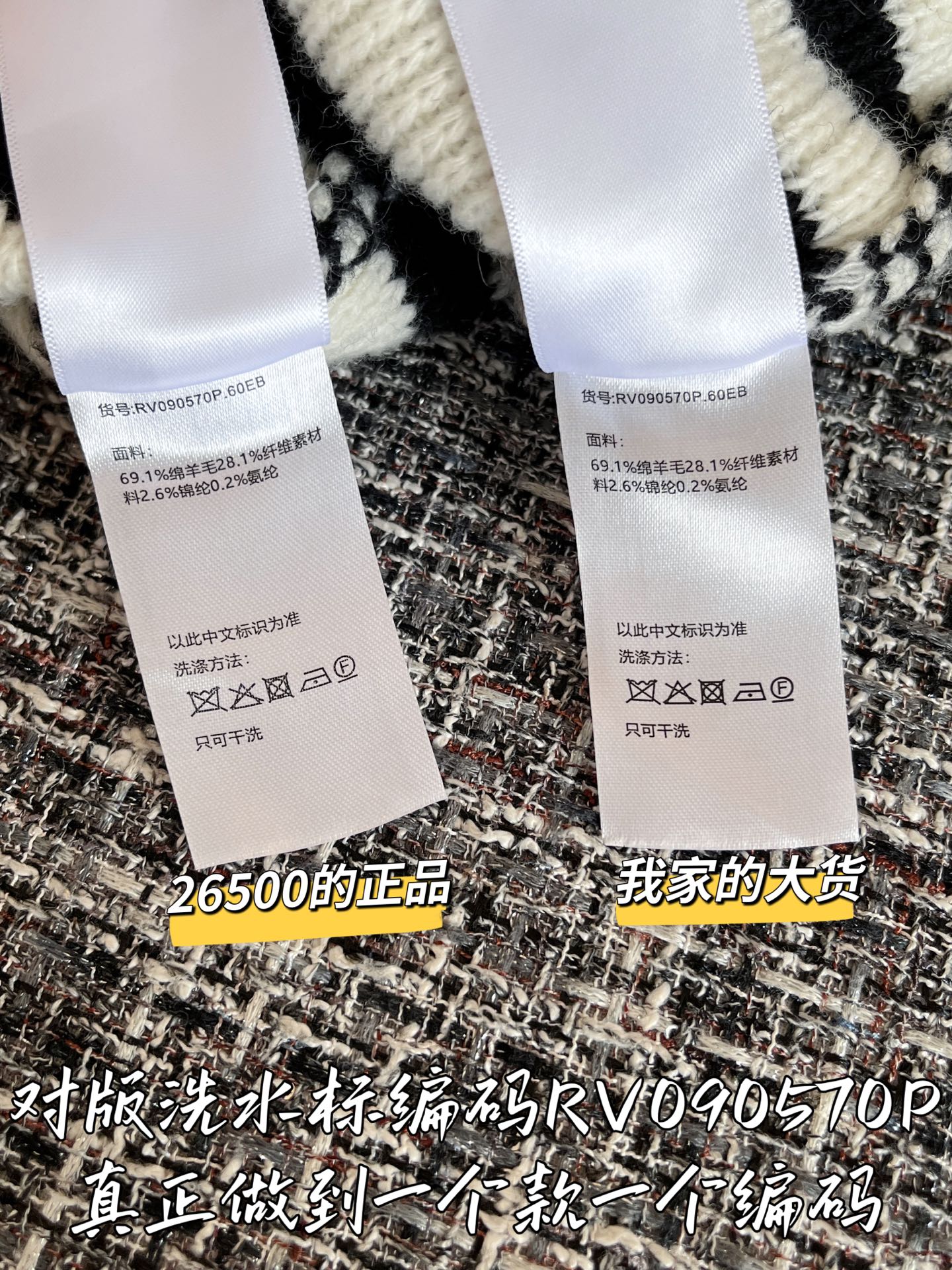 f06cd160cc3d55e4c011d6986a929cc8_1759280650_5081.jpg