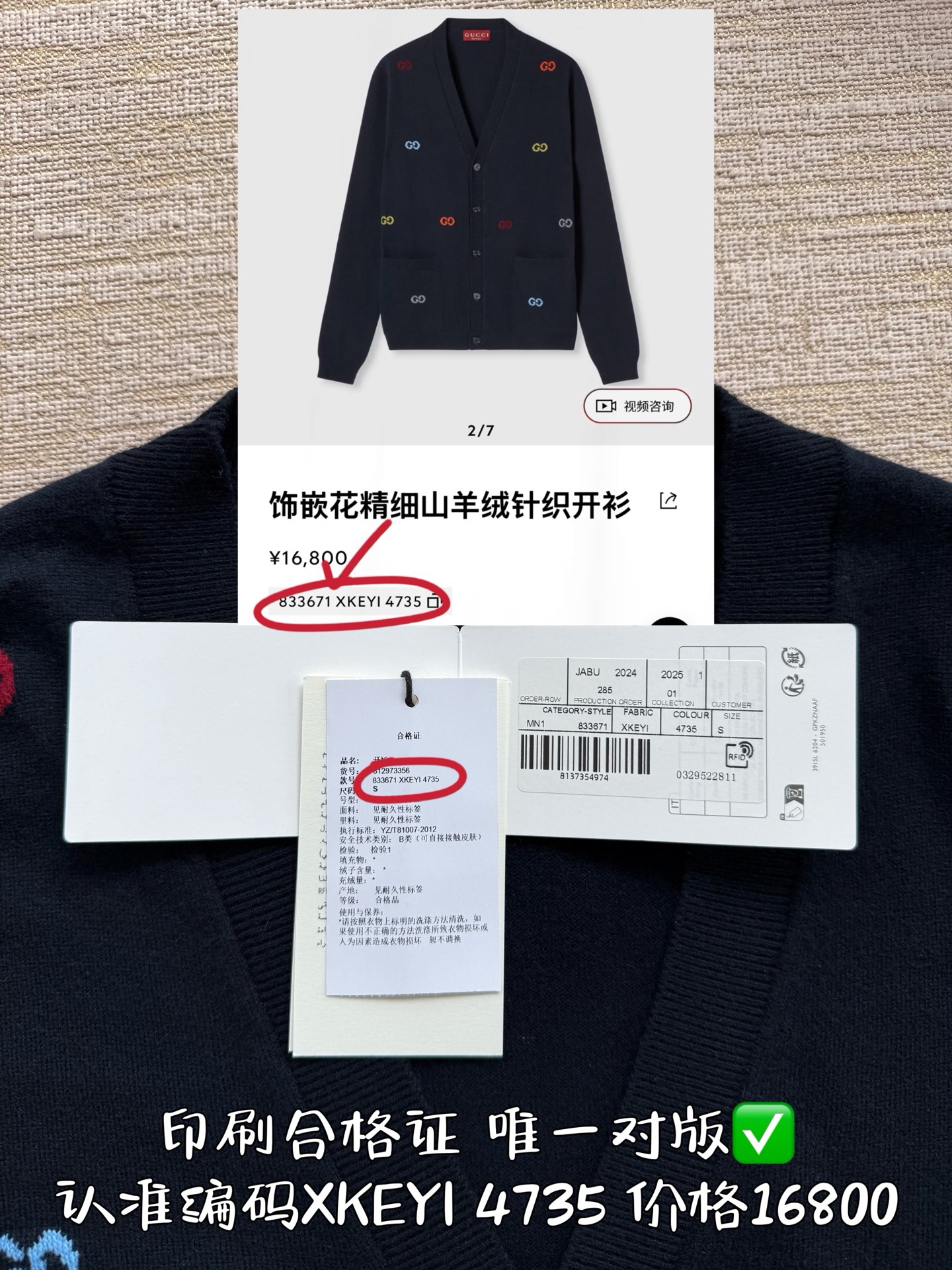 fcebd1eda08173a7b27d83ec550e3c9f_1759909644_4935.jpg