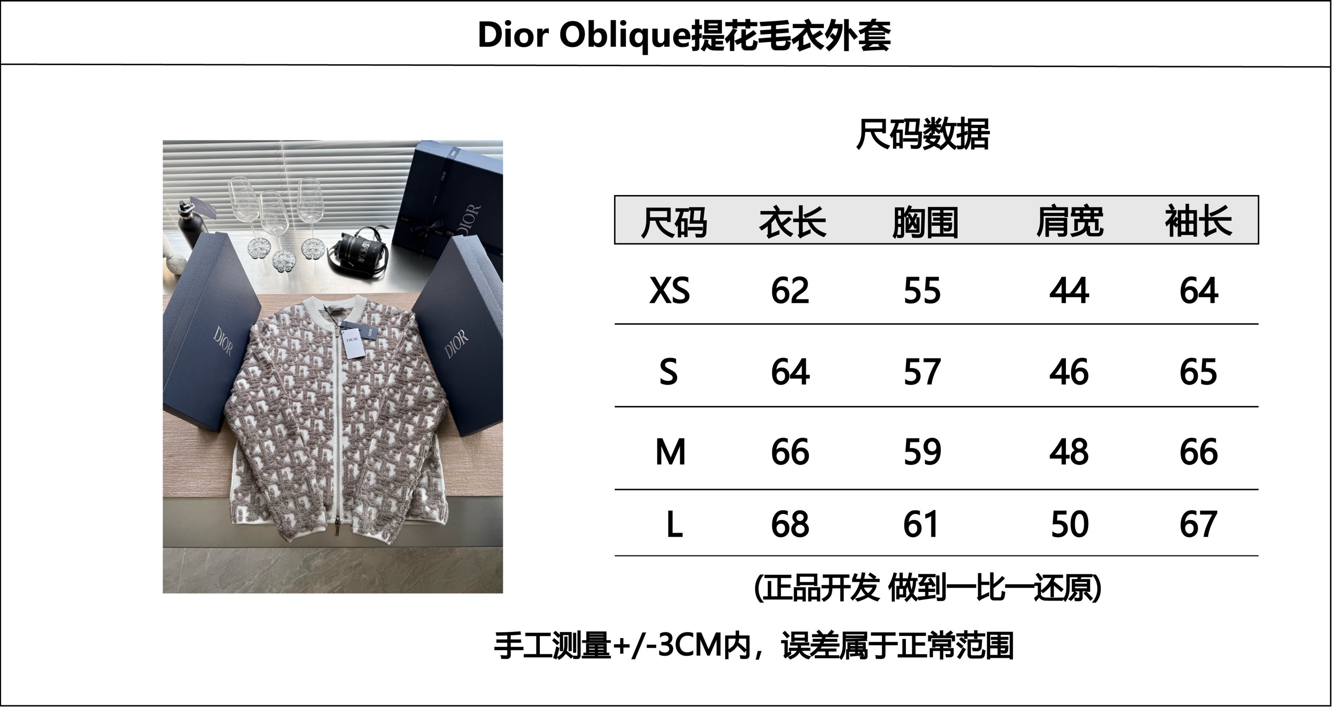 fcebd1eda08173a7b27d83ec550e3c9f_1759910115_4384.jpg
