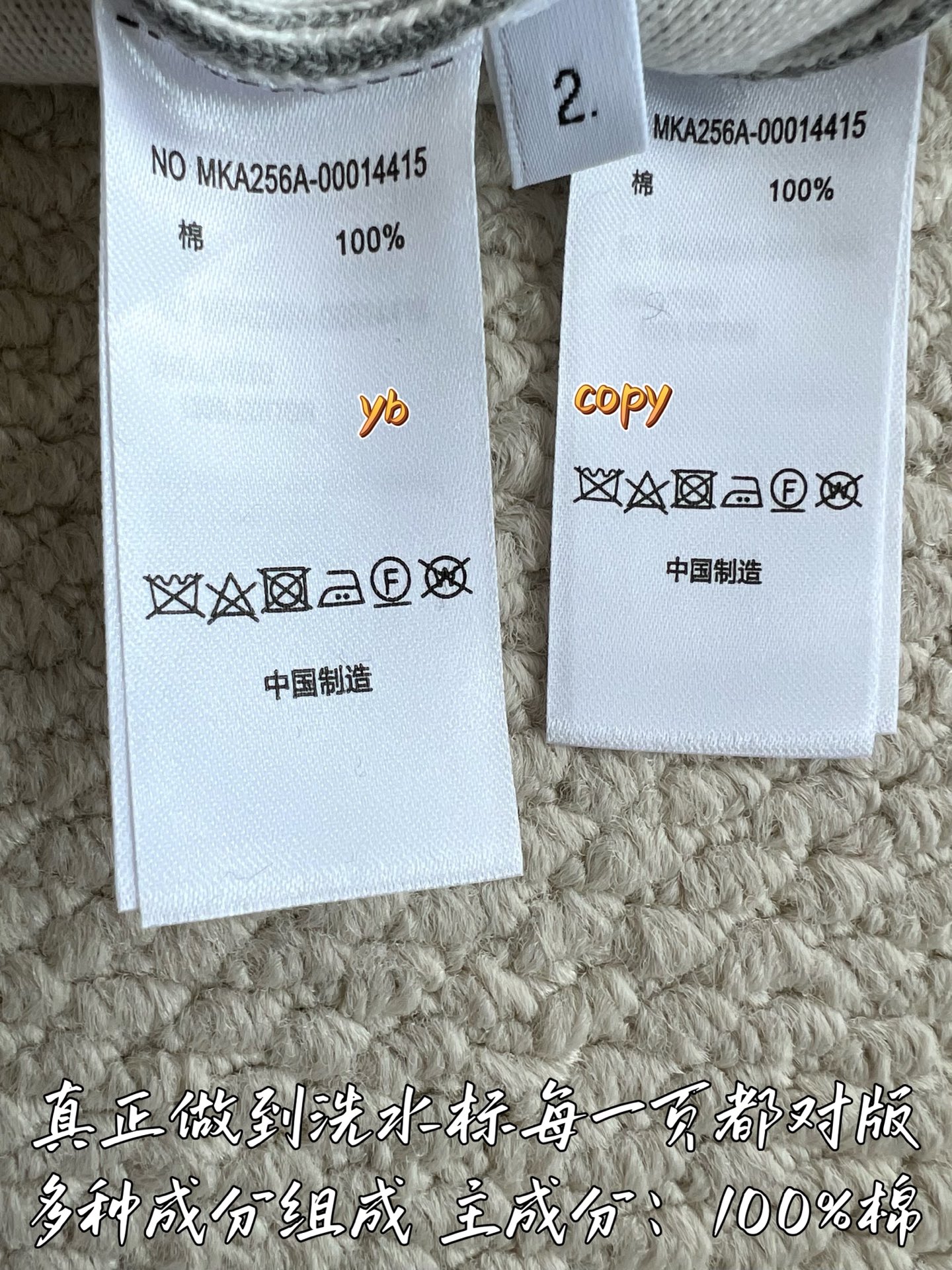 fcebd1eda08173a7b27d83ec550e3c9f_1759910488_738.jpg