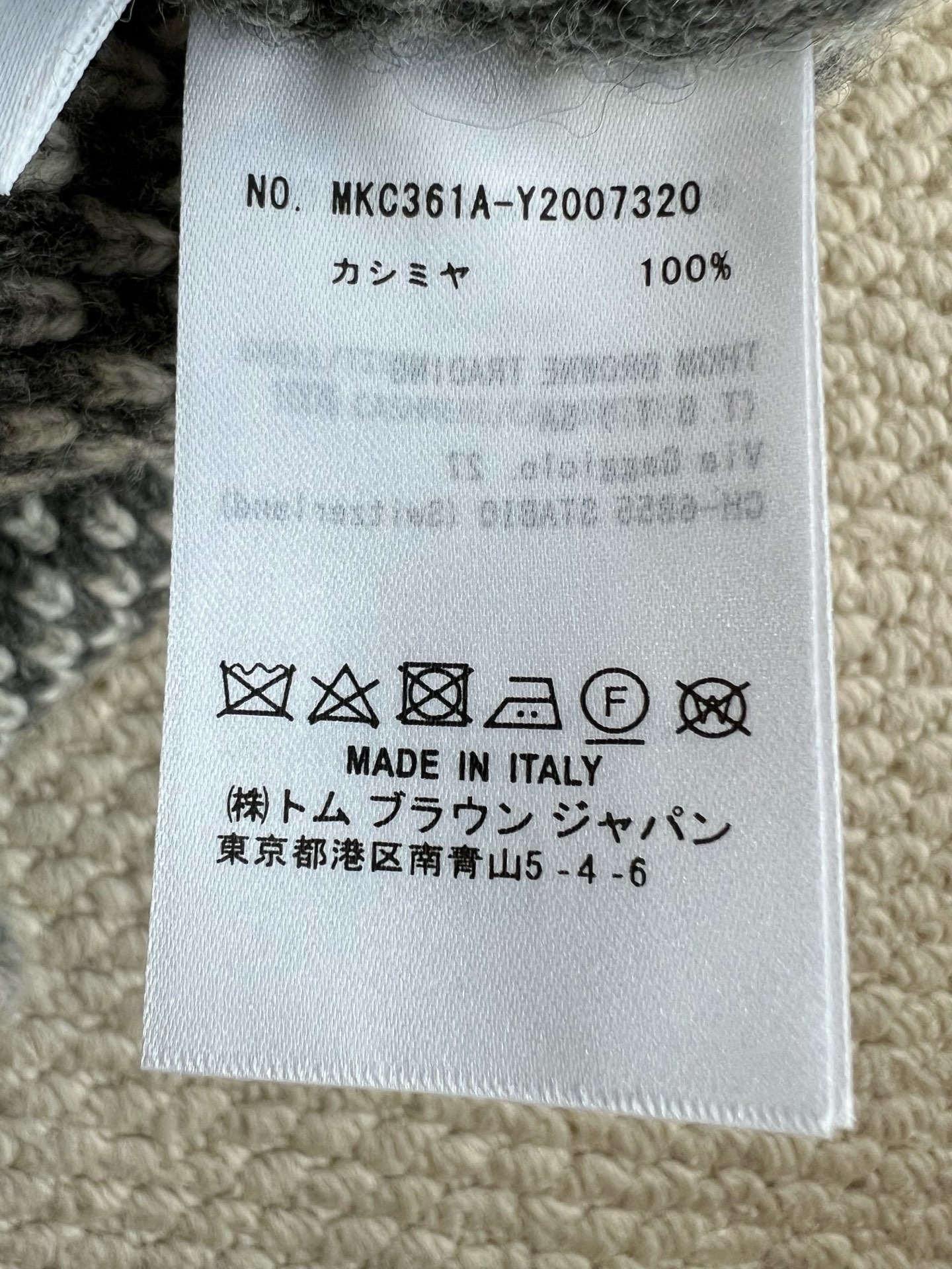 fcebd1eda08173a7b27d83ec550e3c9f_1759910636_634.jpg