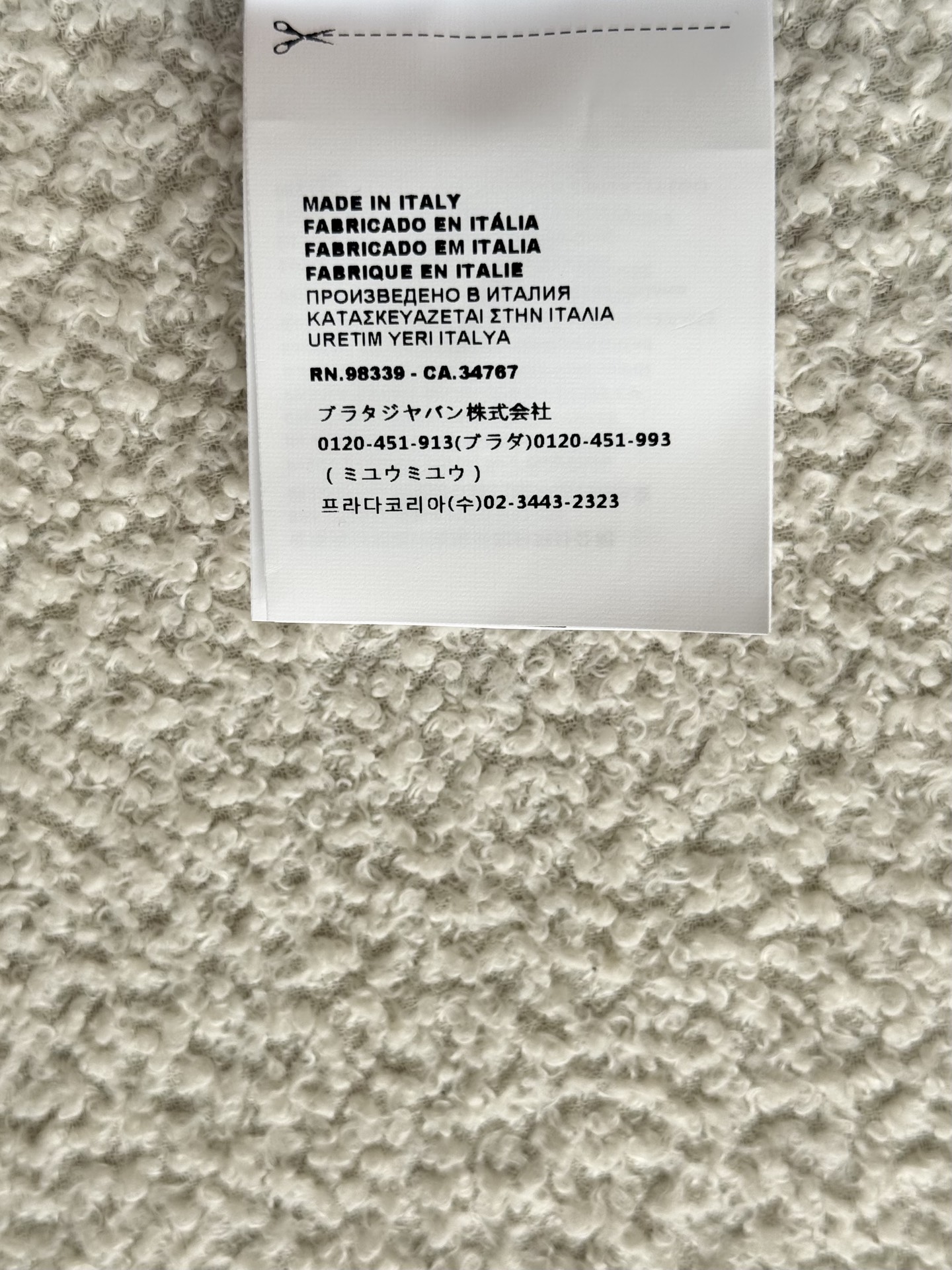 021b252e459a7117cc4b56d66223cc6a_1777337032_3929.jpg
