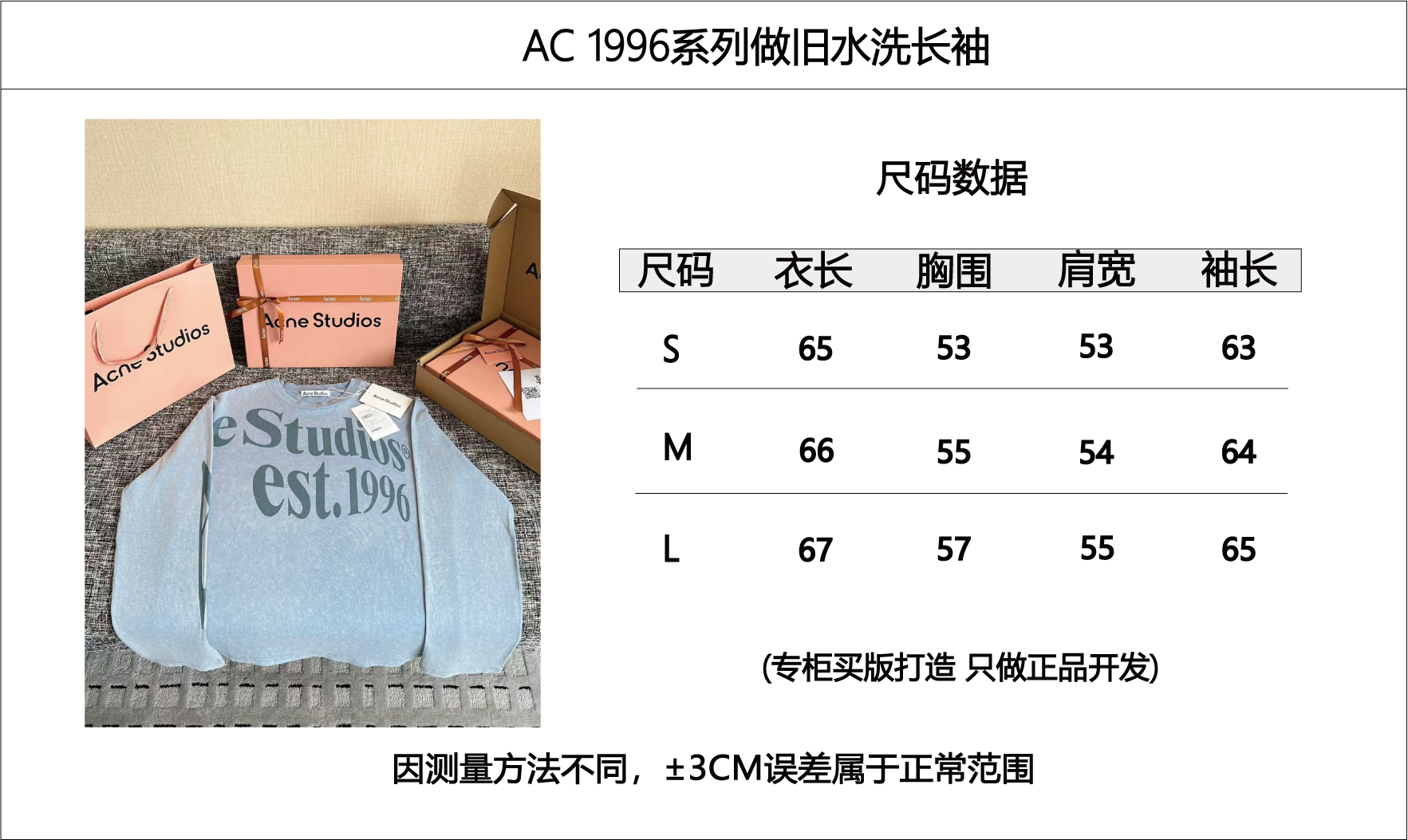 021b252e459a7117cc4b56d66223cc6a_1777337239_8406.png