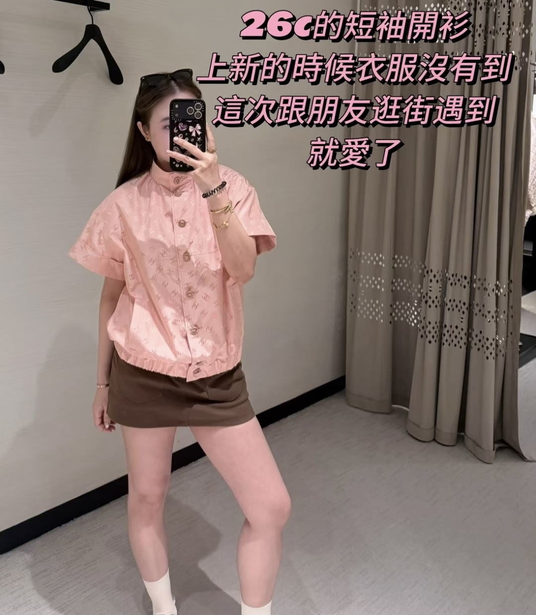 0a095f92b82f0e3447fdb97055d71352_1775445896_1416.jpg
