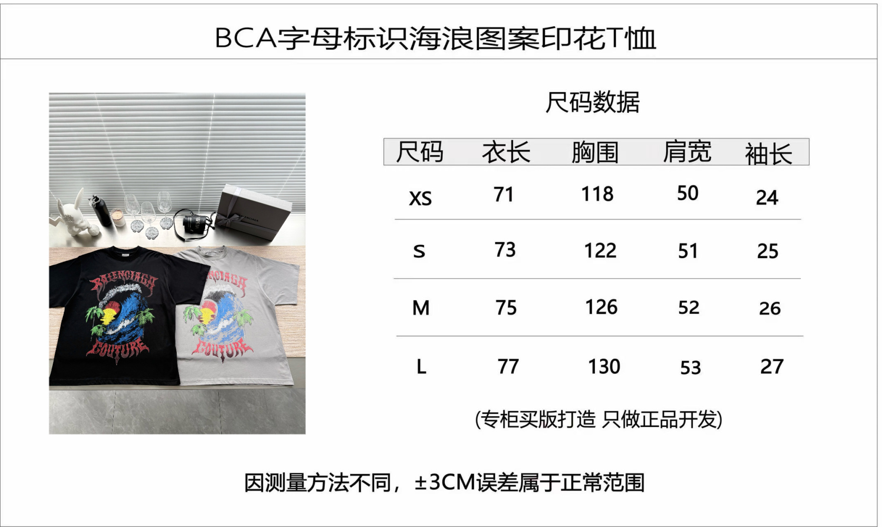 57e47fdf88c48831e46075a402141717_1777514055_9806.jpg