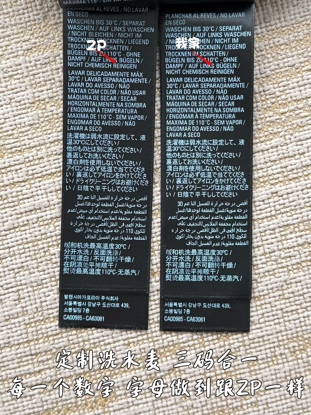 57e47fdf88c48831e46075a402141717_1777514062_2498.jpg