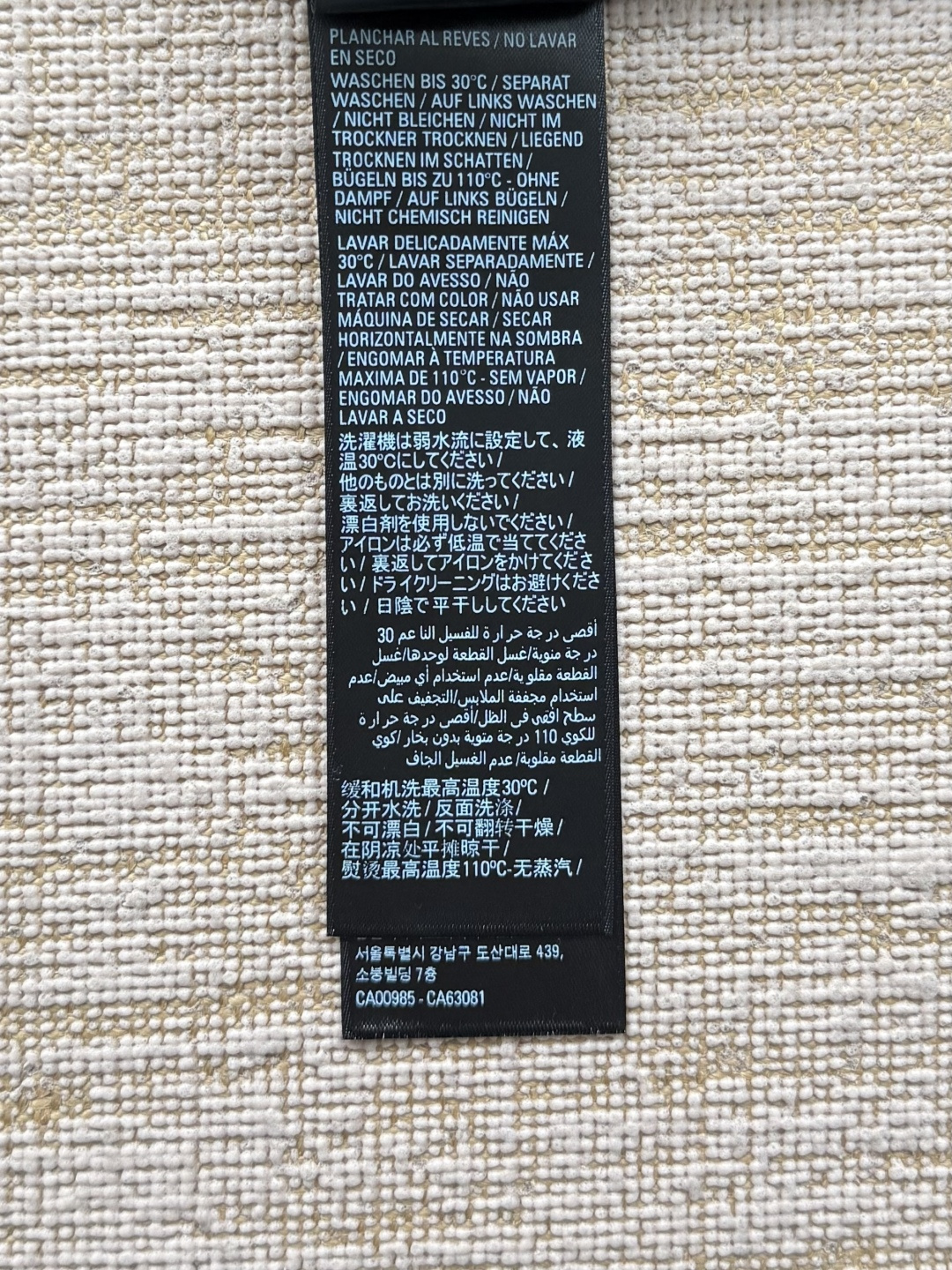 57e47fdf88c48831e46075a402141717_1777514069_6954.jpg