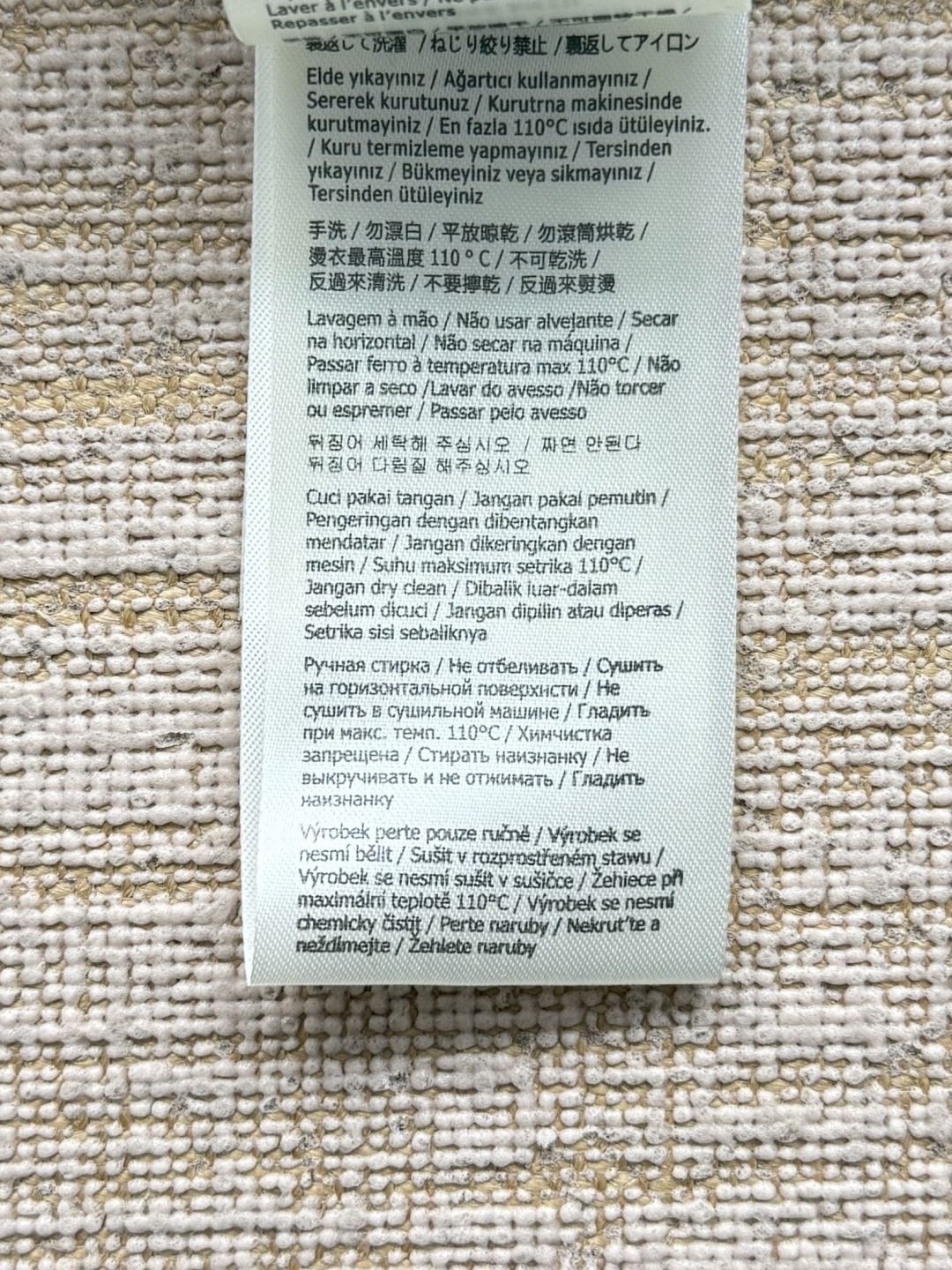 57e47fdf88c48831e46075a402141717_1777514150_6638.jpg