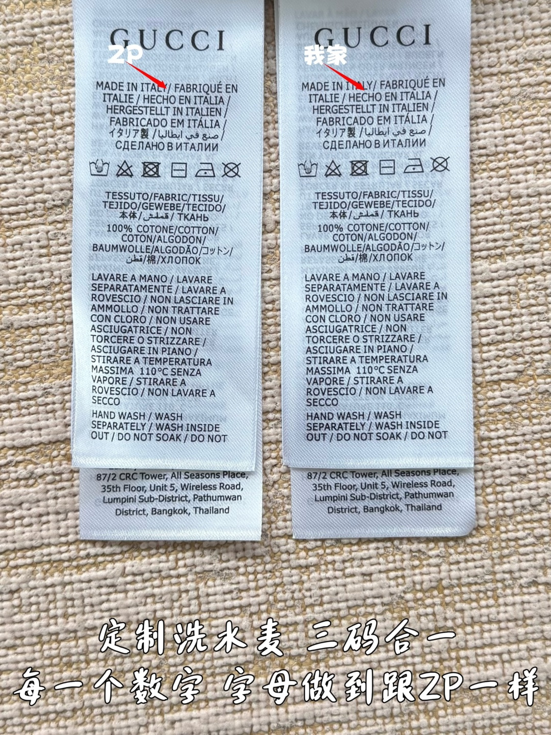57e47fdf88c48831e46075a402141717_1777514489_5236.jpg