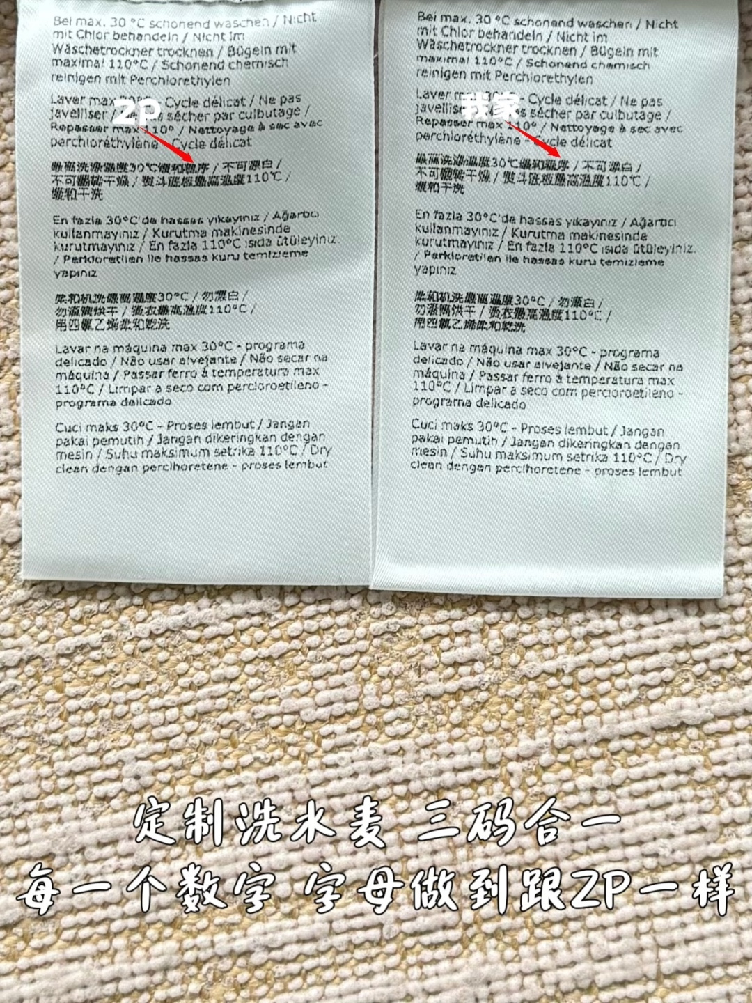 57e47fdf88c48831e46075a402141717_1777514552_7805.jpg