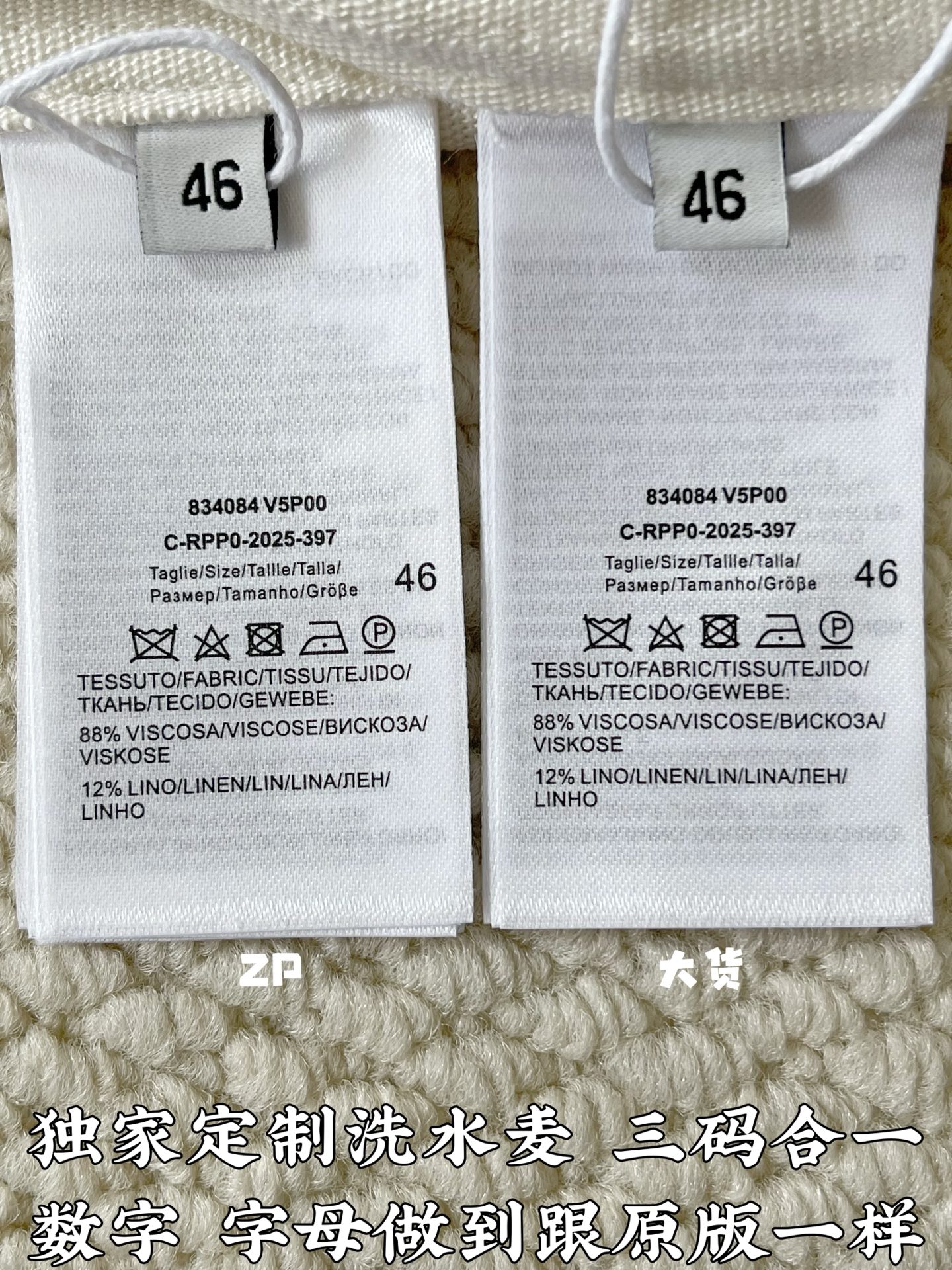 57e47fdf88c48831e46075a402141717_1777514983_0662.jpg