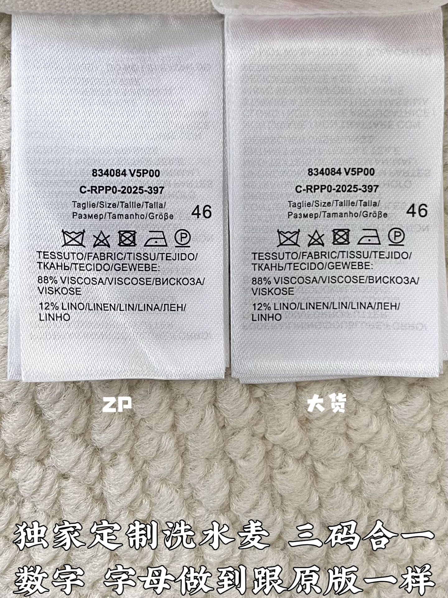 57e47fdf88c48831e46075a402141717_1777515071_174.jpg