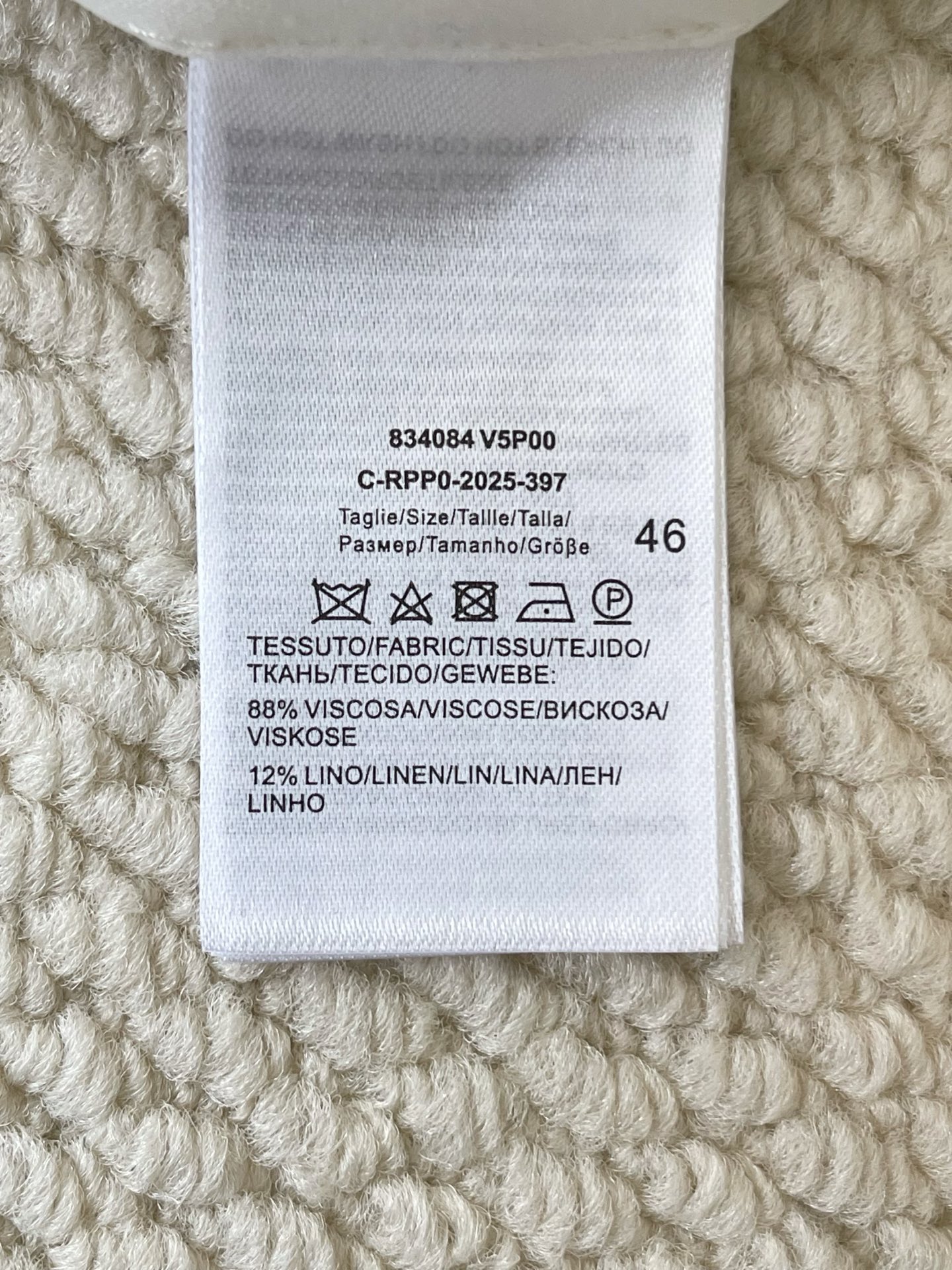 57e47fdf88c48831e46075a402141717_1777515077_7002.jpg