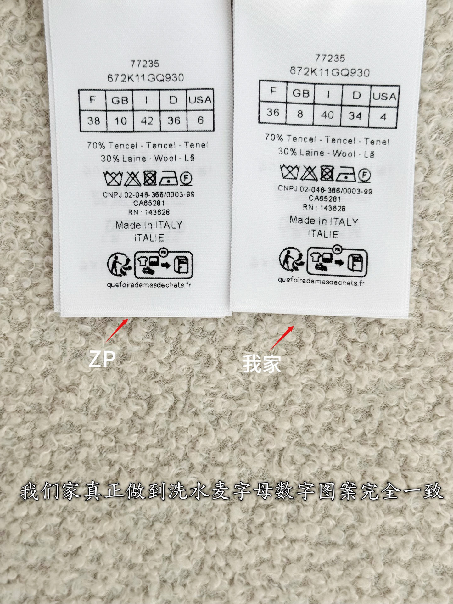 a059171d2d30282074f1b0d11cc99f38_1775526616_0507.jpg