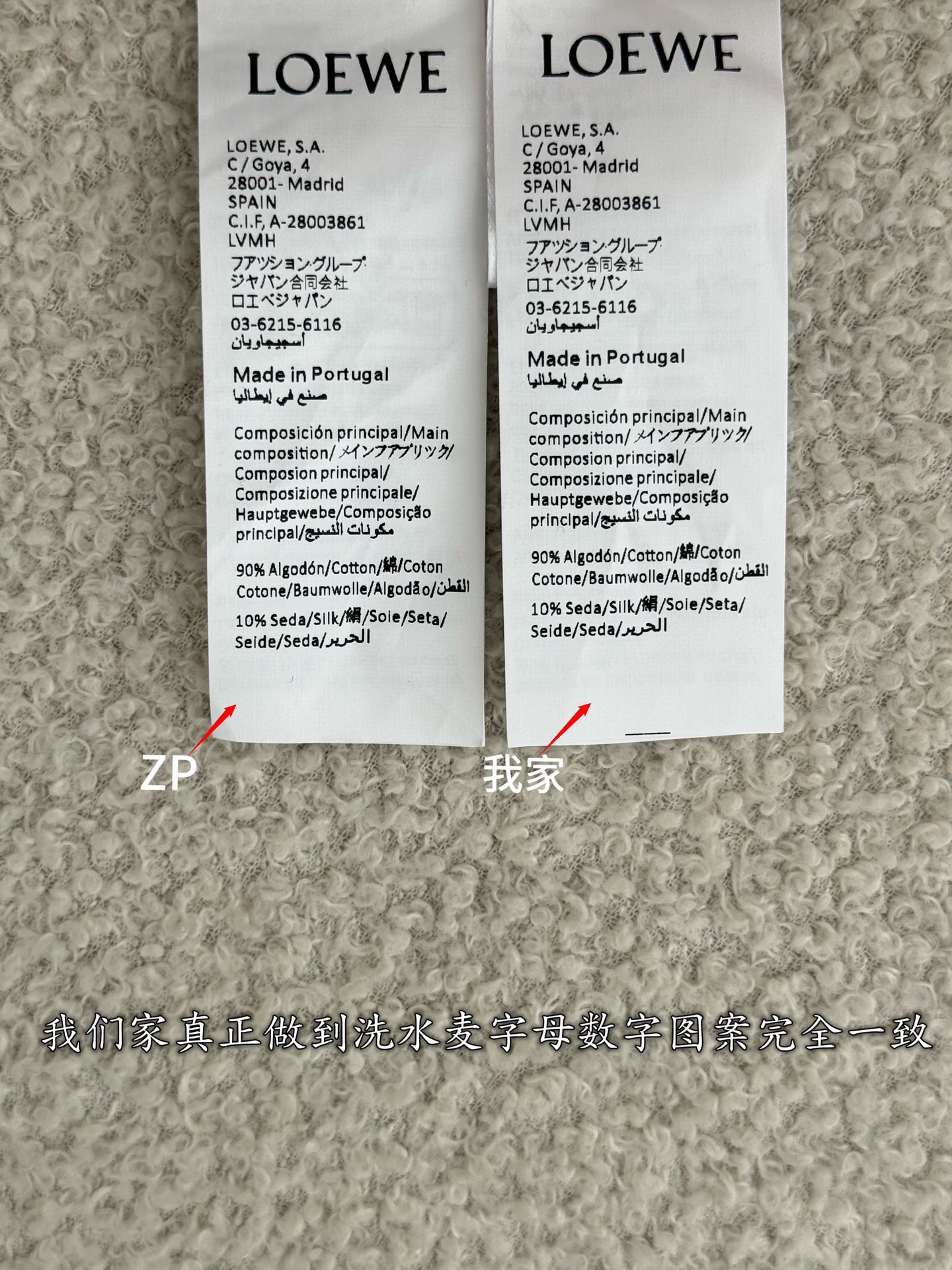 a059171d2d30282074f1b0d11cc99f38_1775526773_2836.jpg