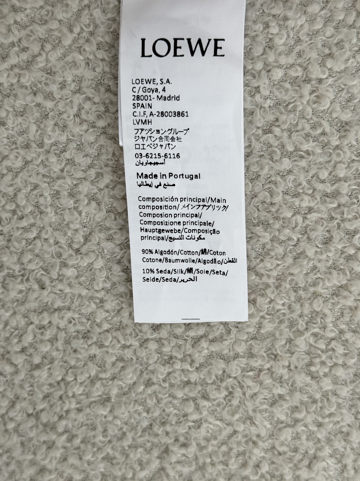 a059171d2d30282074f1b0d11cc99f38_1775526779_4954.jpg