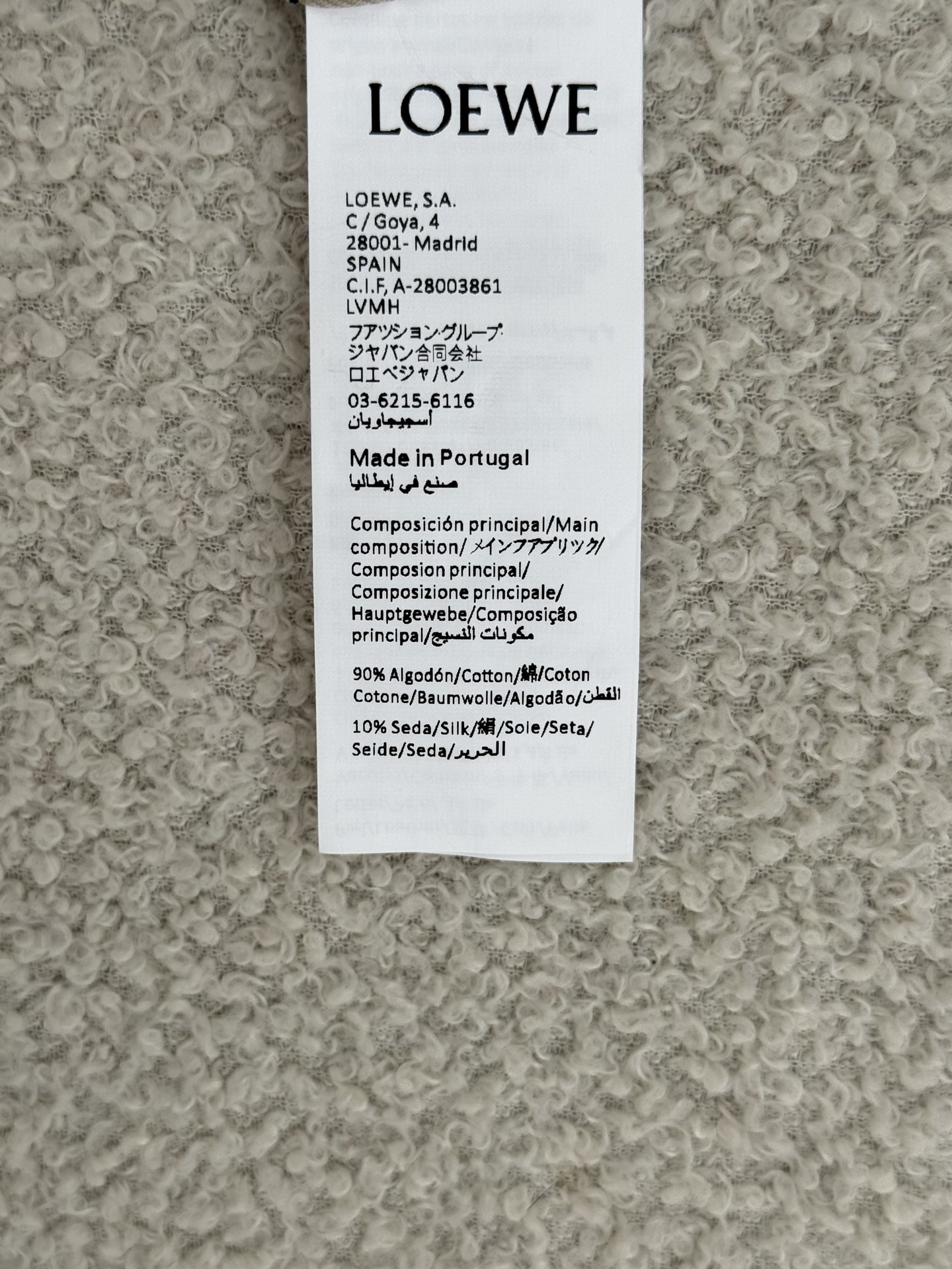 a059171d2d30282074f1b0d11cc99f38_1775526844_8184.jpg