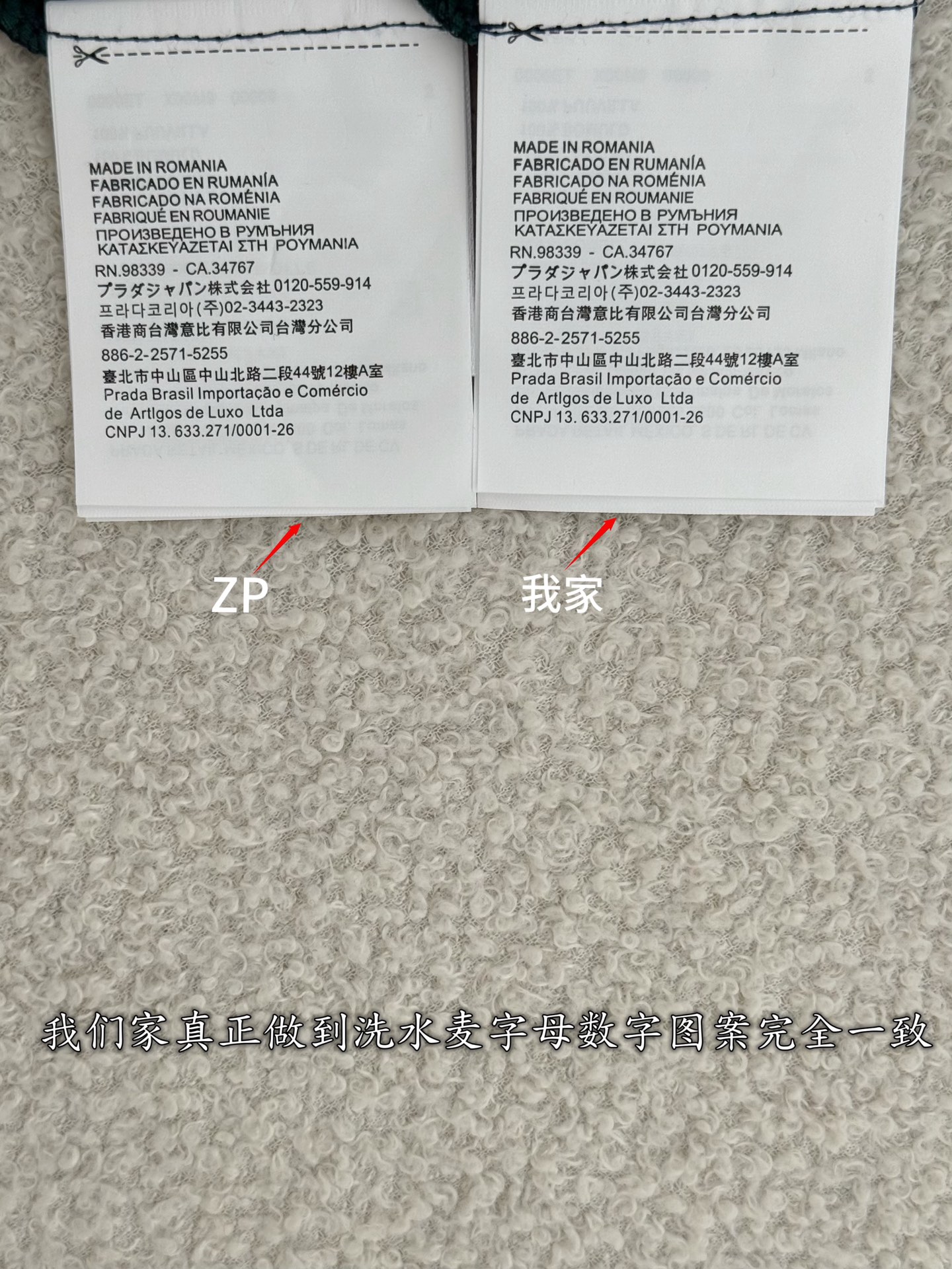 a059171d2d30282074f1b0d11cc99f38_1775526906_6256.jpg