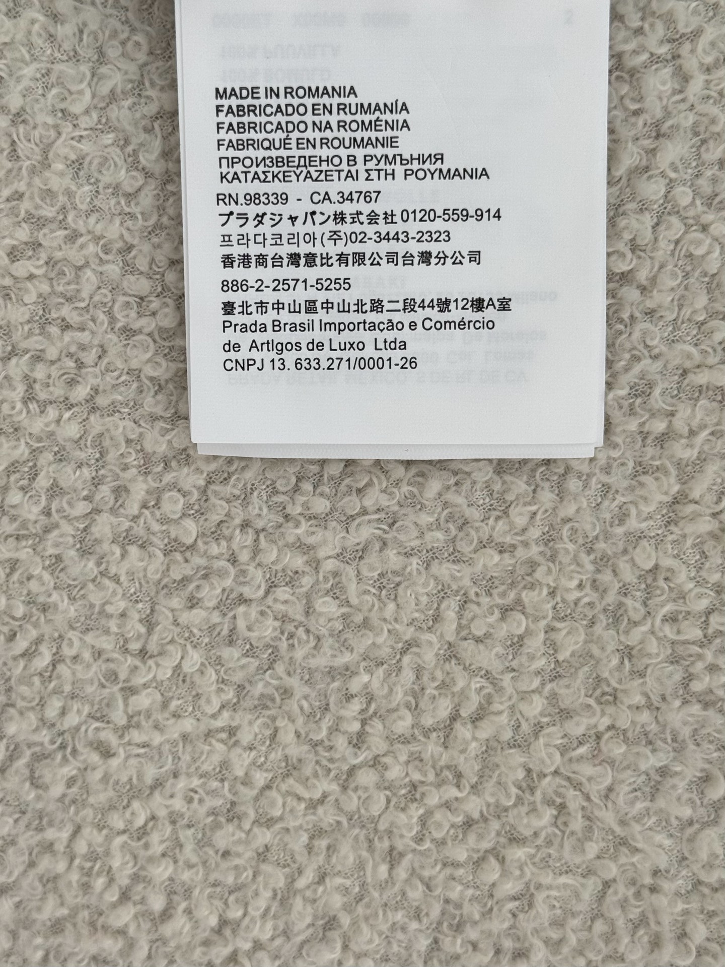 a059171d2d30282074f1b0d11cc99f38_1775526912_3764.jpg