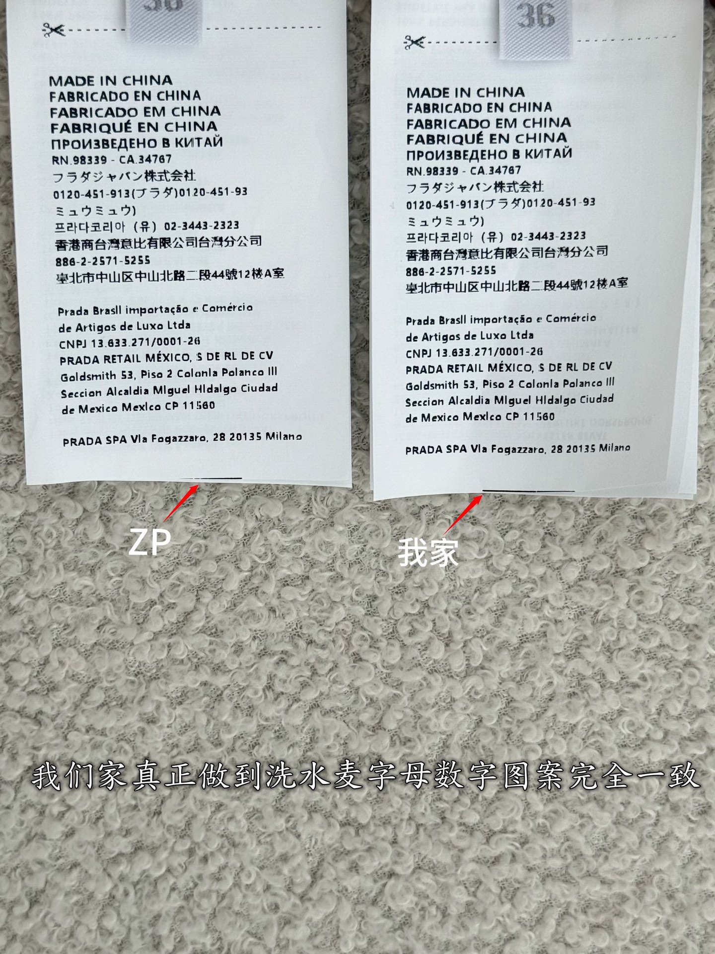 a059171d2d30282074f1b0d11cc99f38_1775527072_2088.jpg