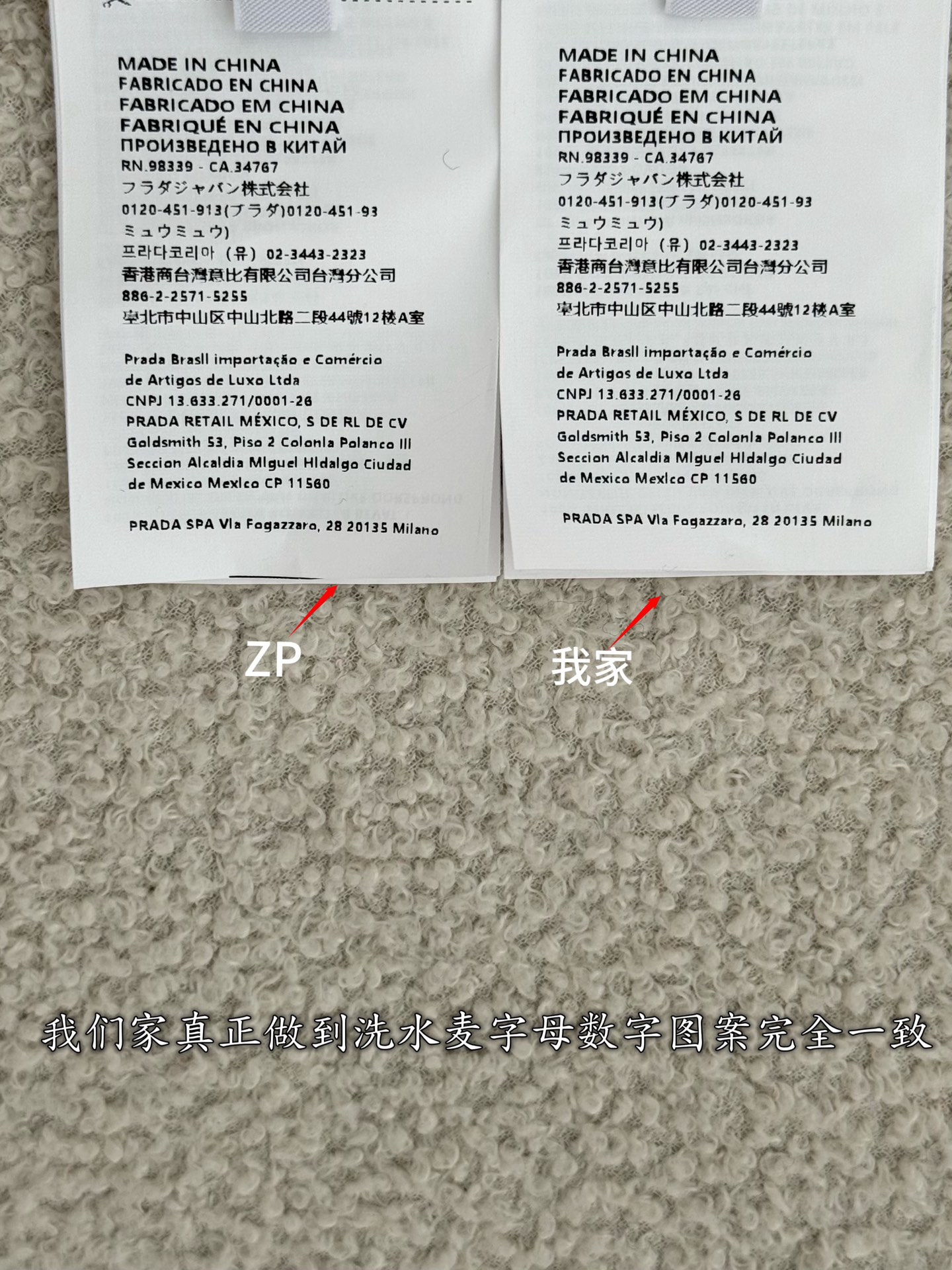 a059171d2d30282074f1b0d11cc99f38_1775527140_2675.jpg