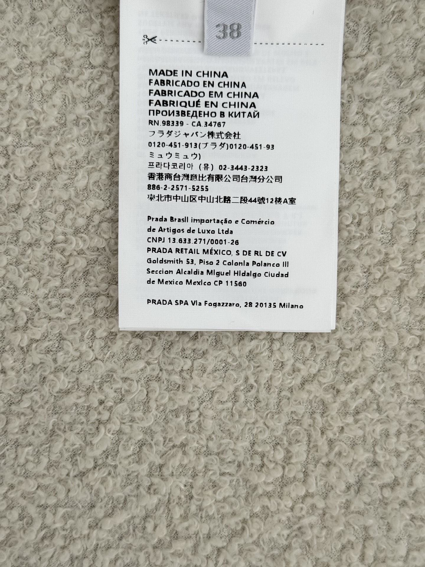 a059171d2d30282074f1b0d11cc99f38_1775527146_5854.jpg