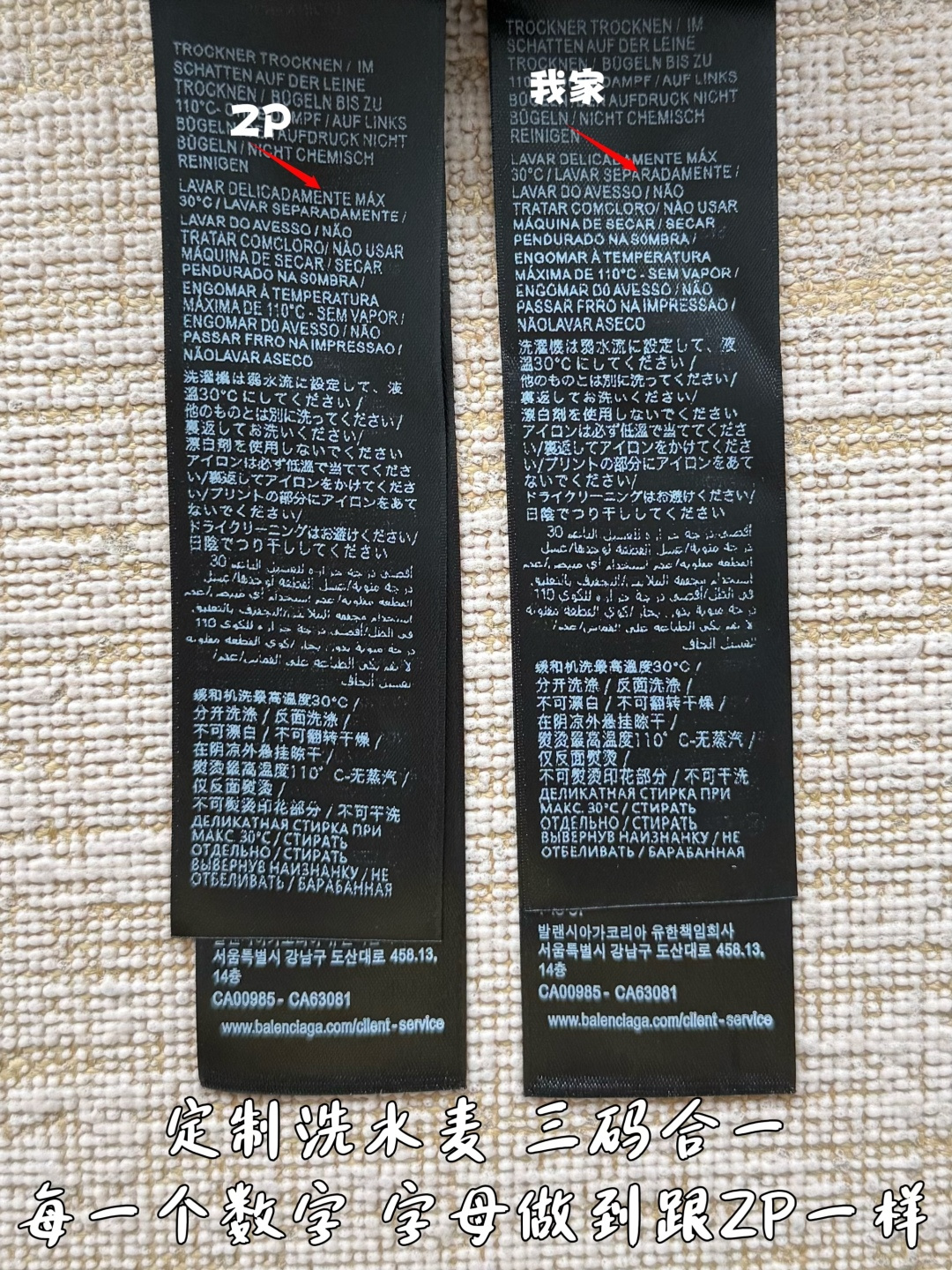 a059171d2d30282074f1b0d11cc99f38_1775706259_0463.jpg