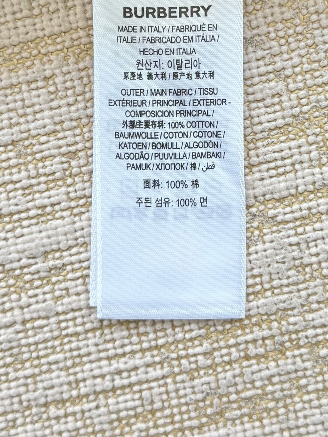 a059171d2d30282074f1b0d11cc99f38_1775706978_2302.jpg
