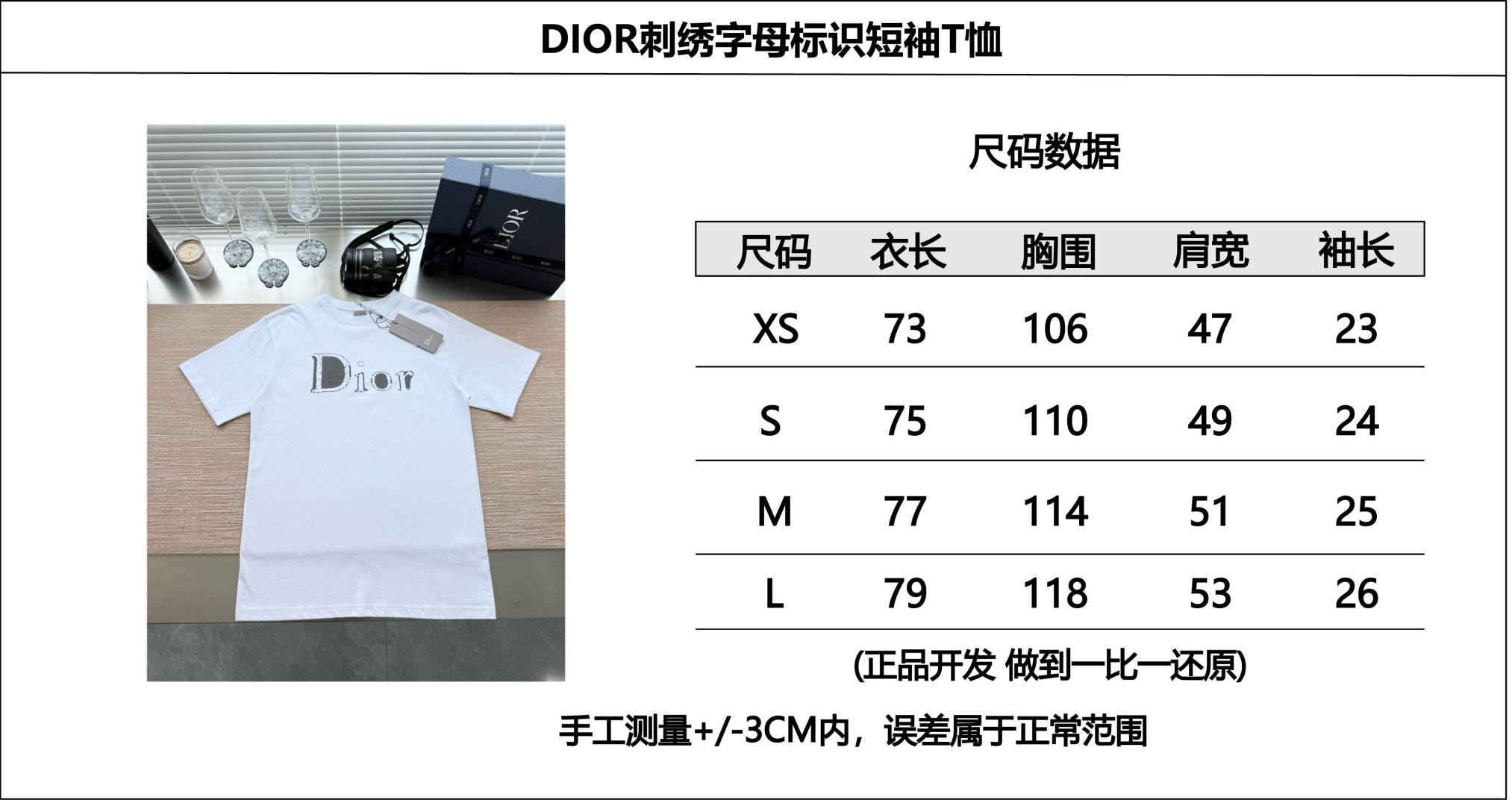 a059171d2d30282074f1b0d11cc99f38_1775707288_1358.jpg