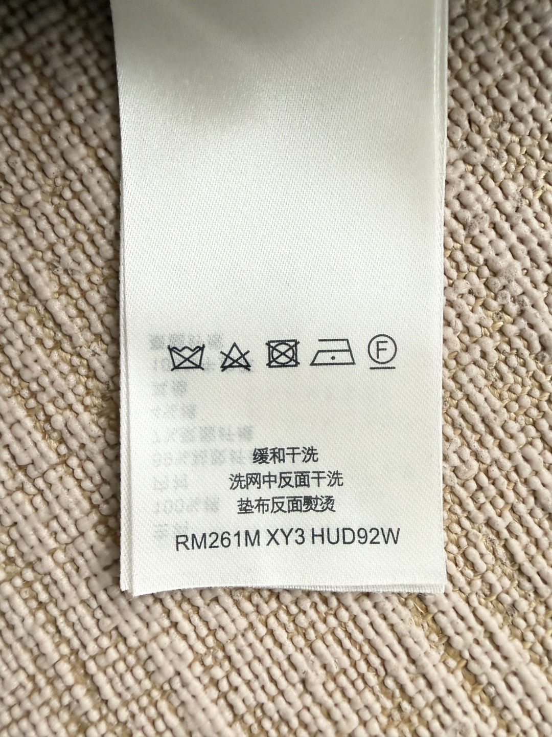 a059171d2d30282074f1b0d11cc99f38_1775707598_2155.jpg