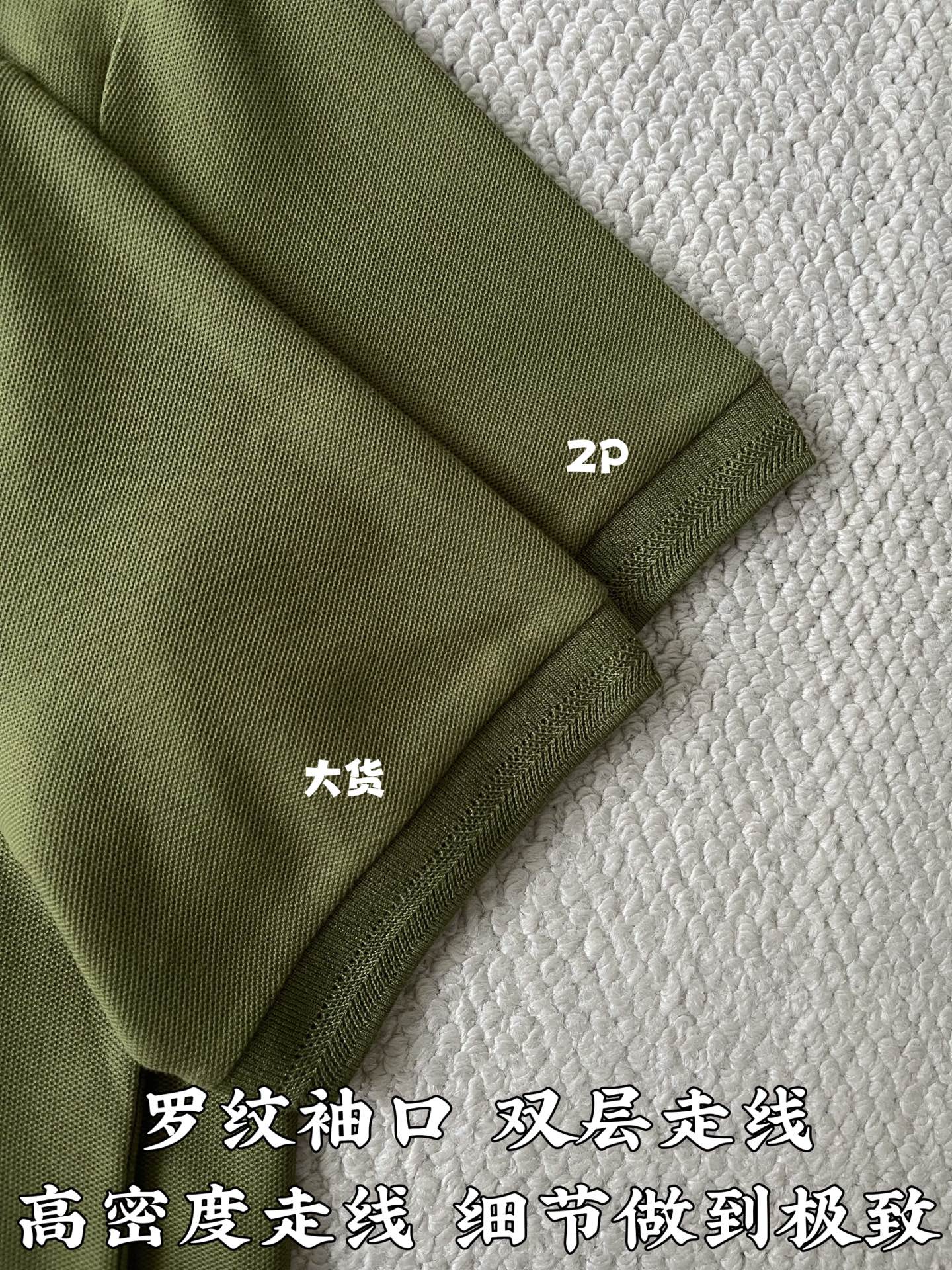 a059171d2d30282074f1b0d11cc99f38_1775708002_7034.jpg
