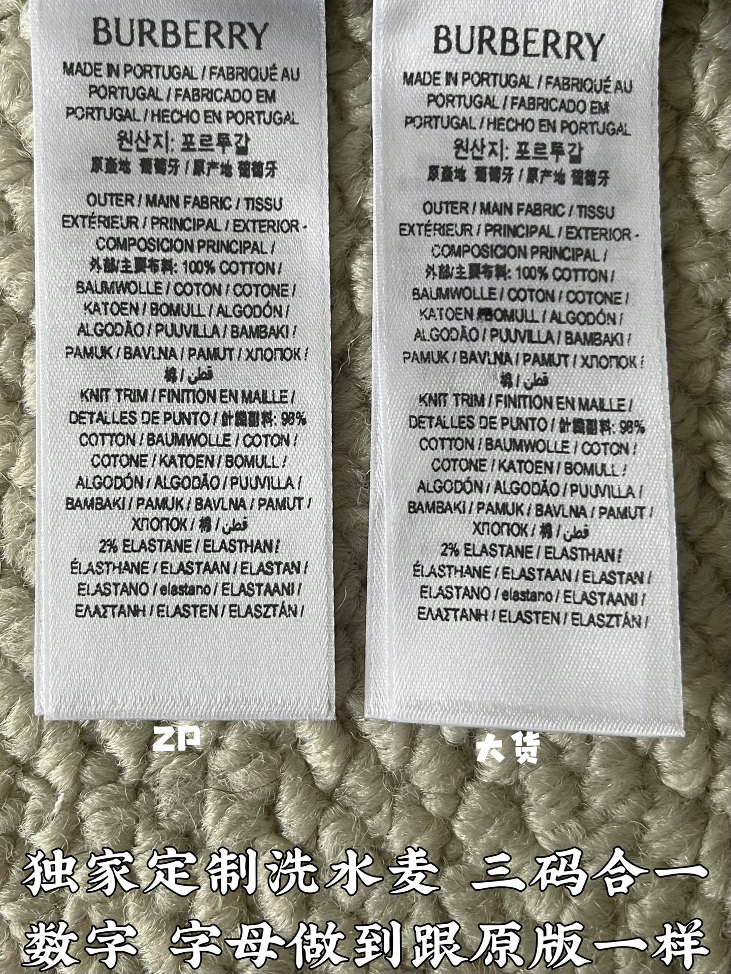a059171d2d30282074f1b0d11cc99f38_1775708003_7949.jpg