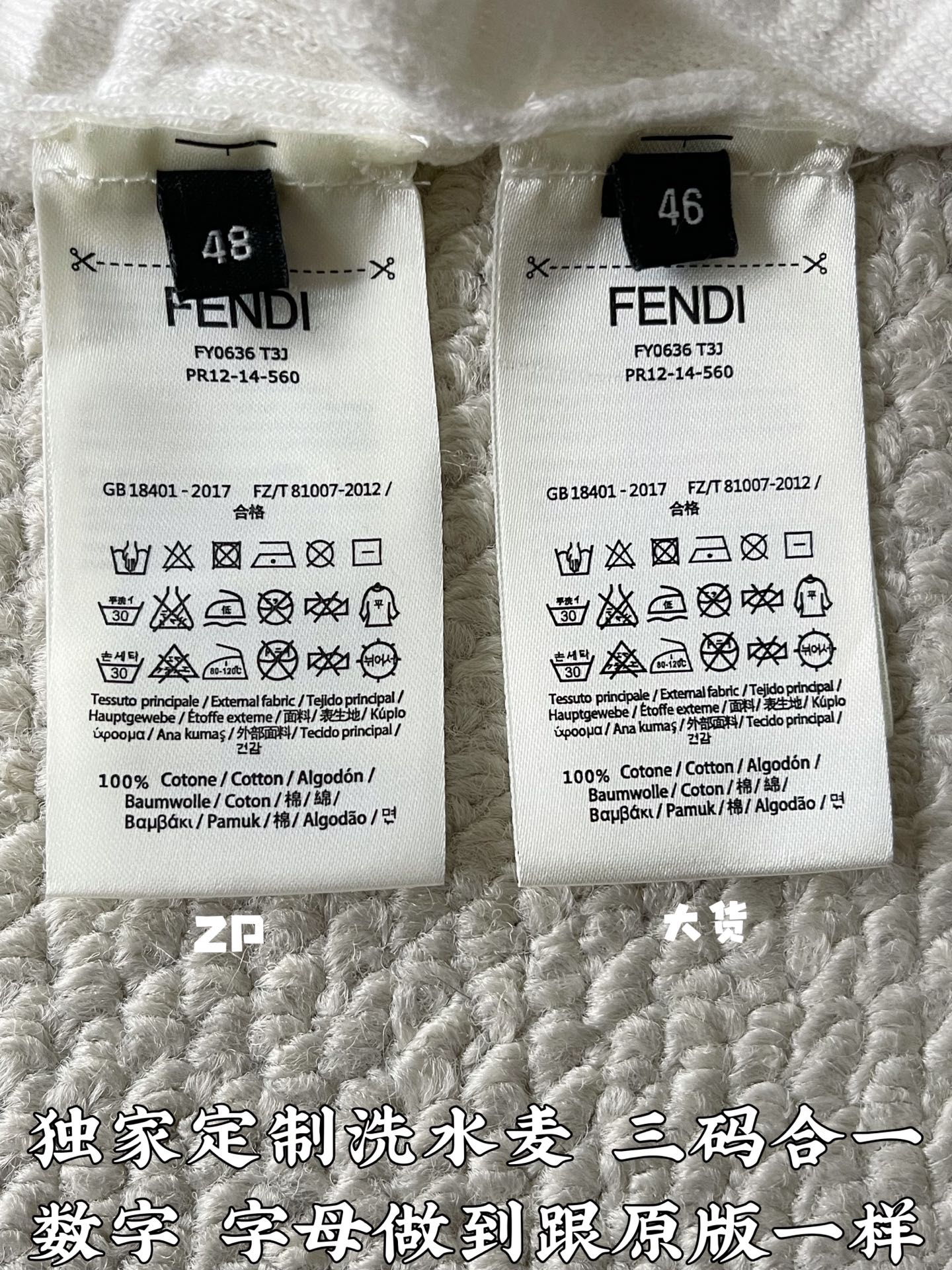 a059171d2d30282074f1b0d11cc99f38_1775708356_6538.jpg