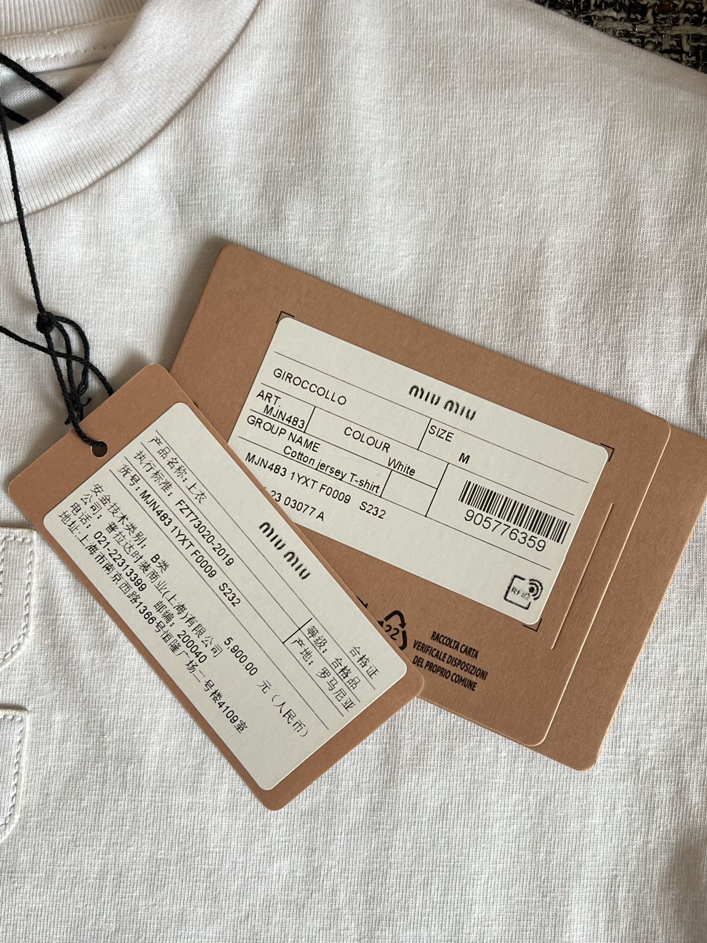 c3ff23b94fd82d1a38c89aefef0d75c5_1777270695_2365.jpg