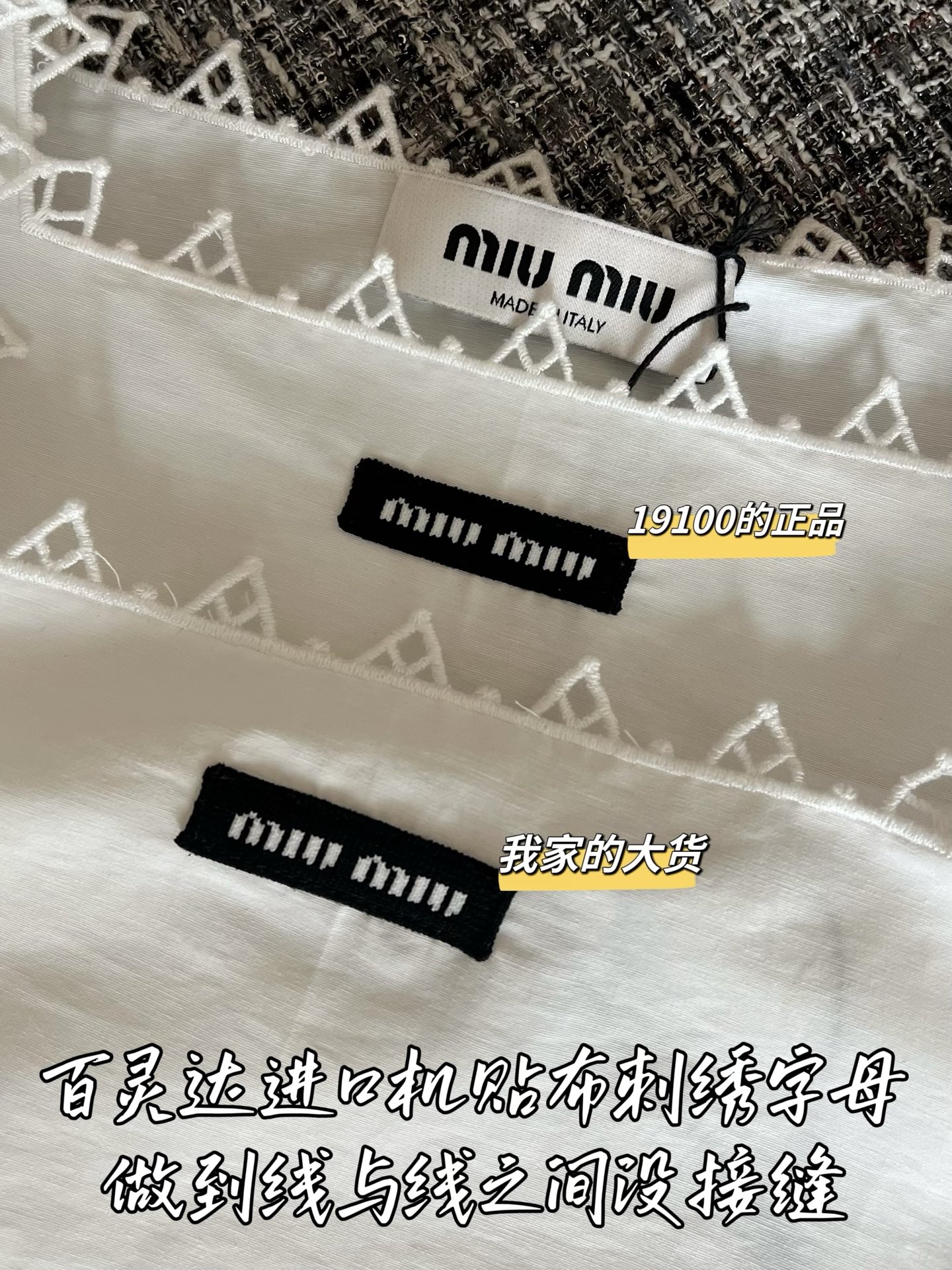 c3ff23b94fd82d1a38c89aefef0d75c5_1777270830_6788.jpg