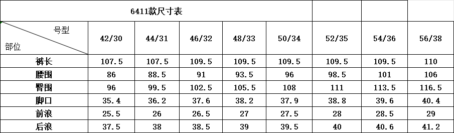 c5560b6111c4f6b5a5f92eb8cdca8916_1776044429_7642.png