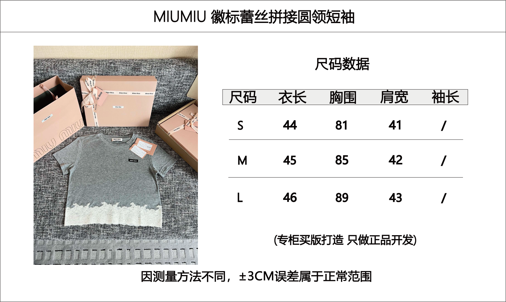 caa7eb272336d396c52b6205debb21a3_1777335463_5726.png