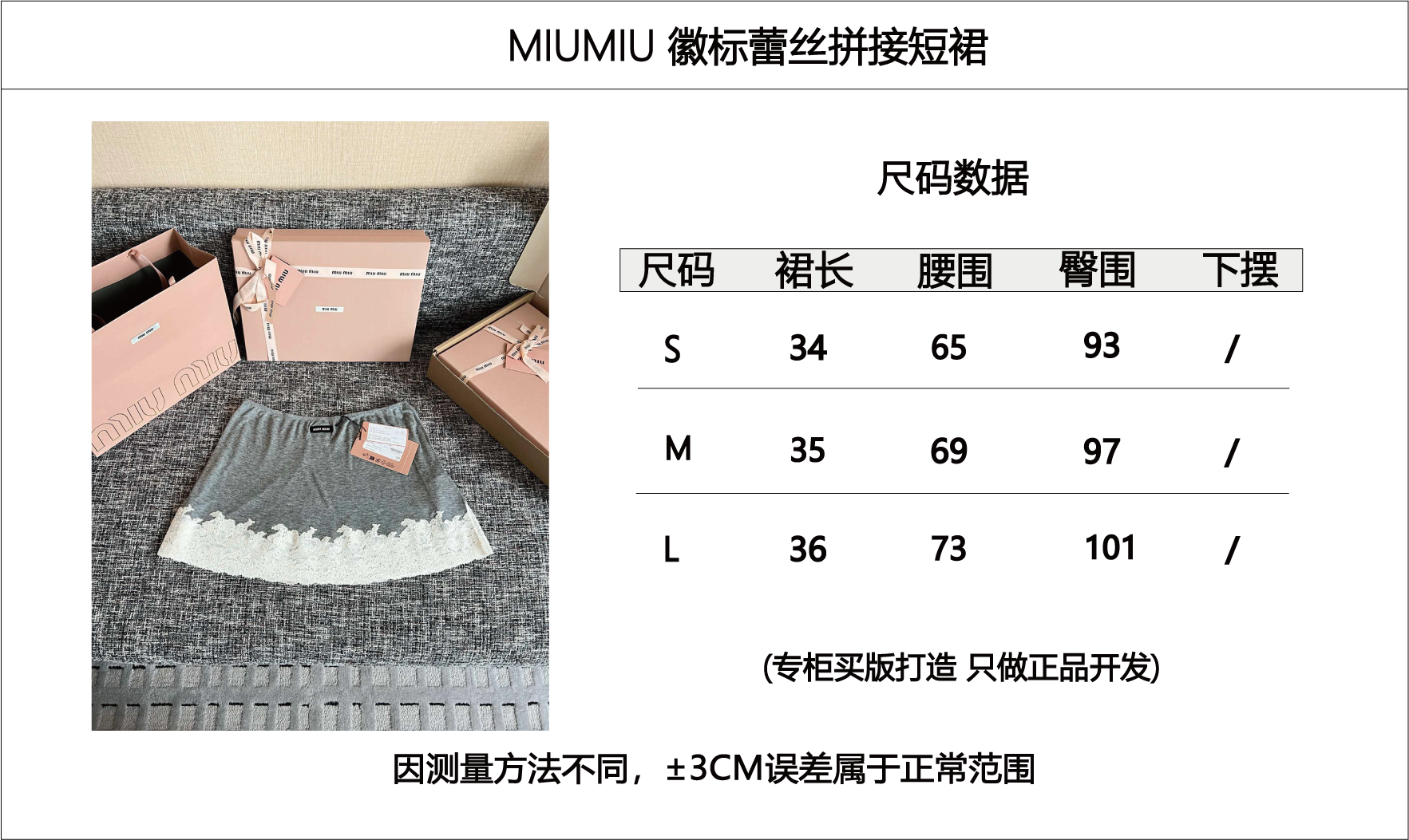 caa7eb272336d396c52b6205debb21a3_1777335540_5155.png